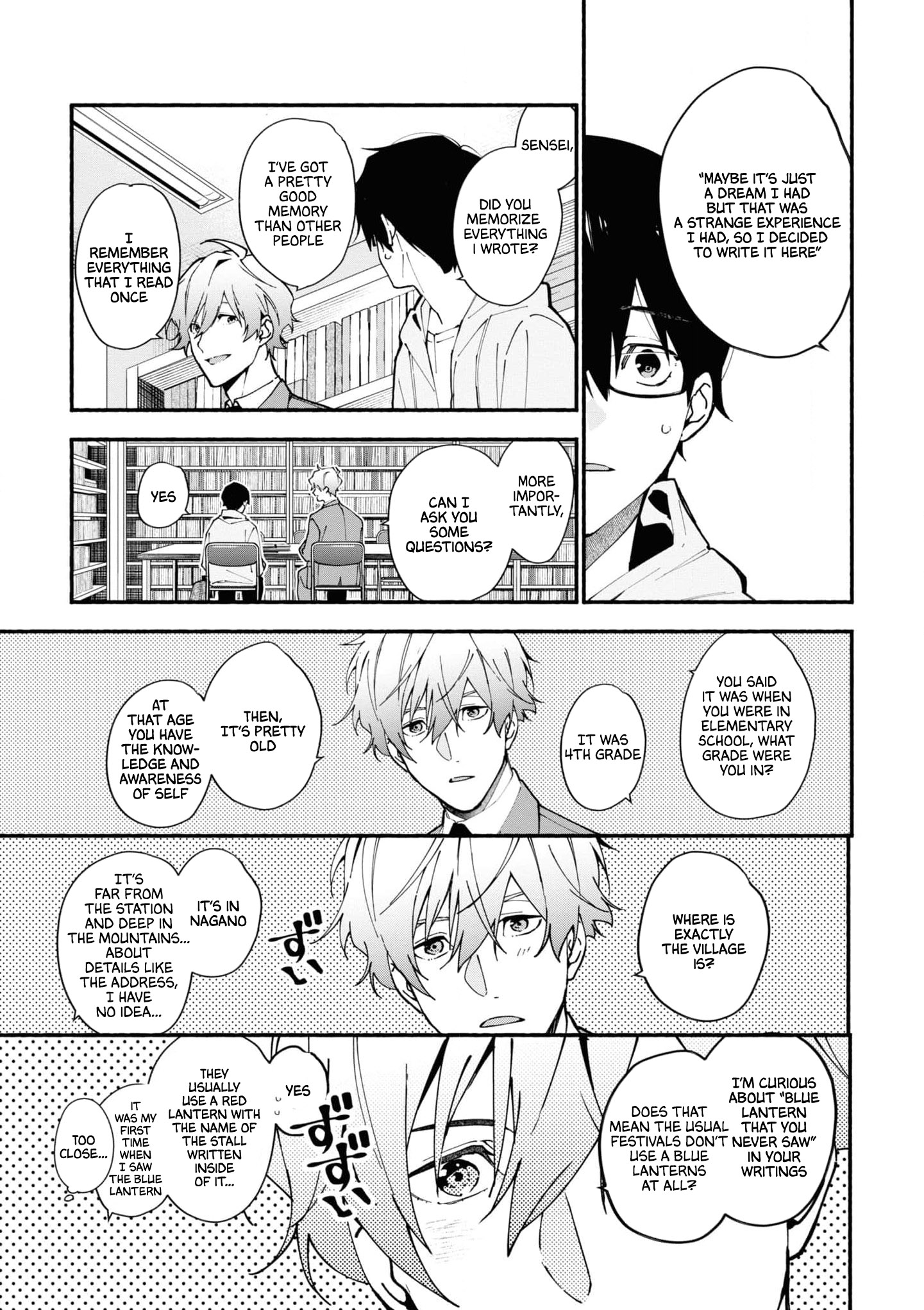 Read Associate Professor Akira Takatsuki S Inference EN Manga Online