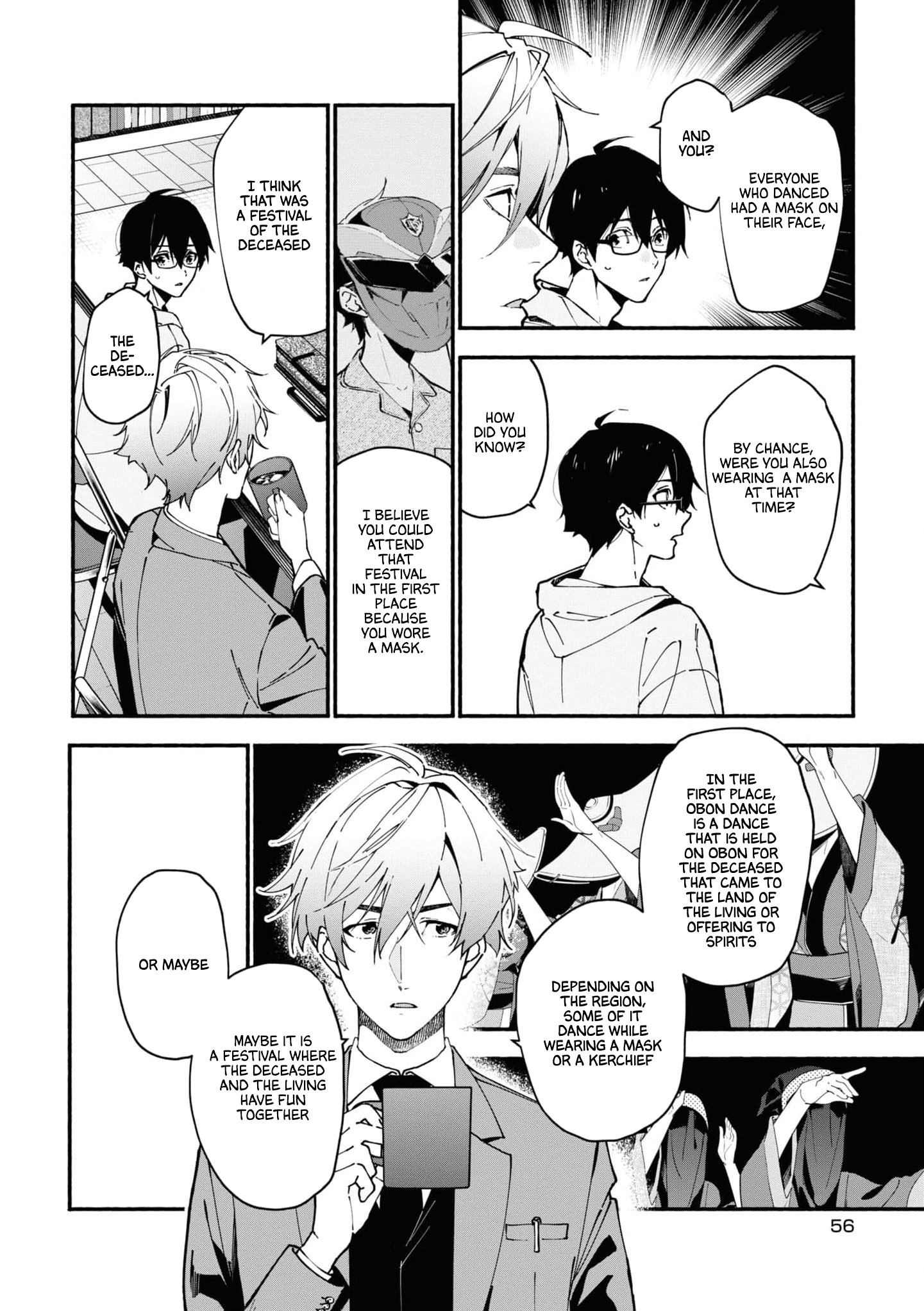 Read Associate Professor Akira Takatsuki S Inference EN Manga Online