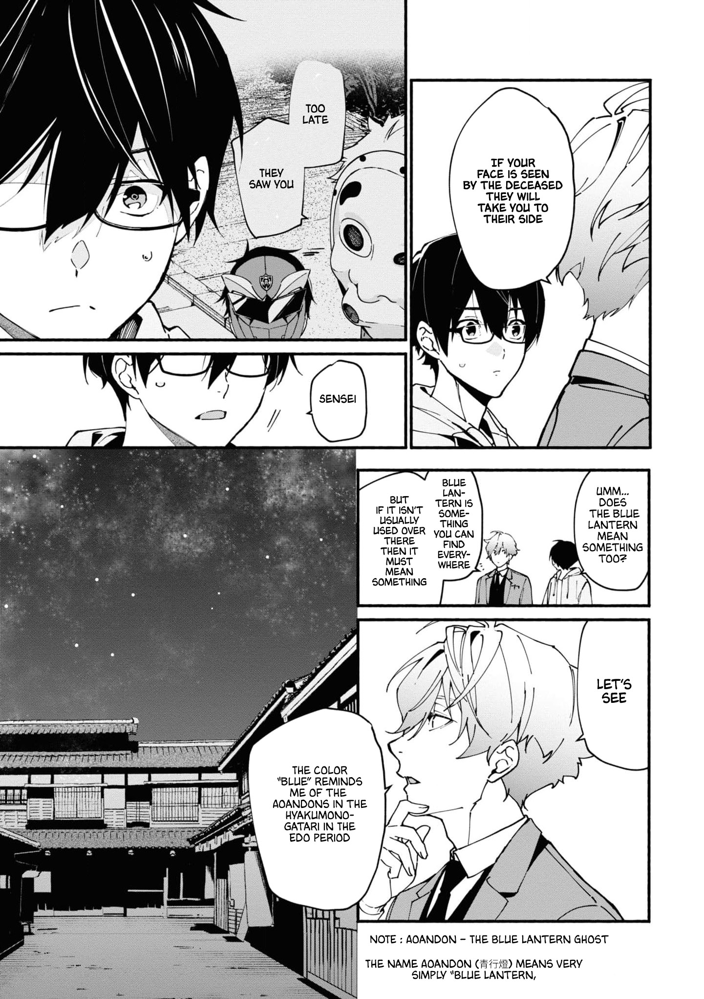 Read Associate Professor Akira Takatsuki S Inference EN Manga Online