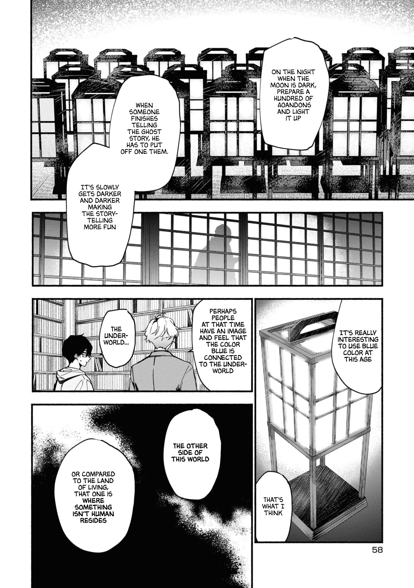 Read Associate Professor Akira Takatsuki S Inference EN Manga Online