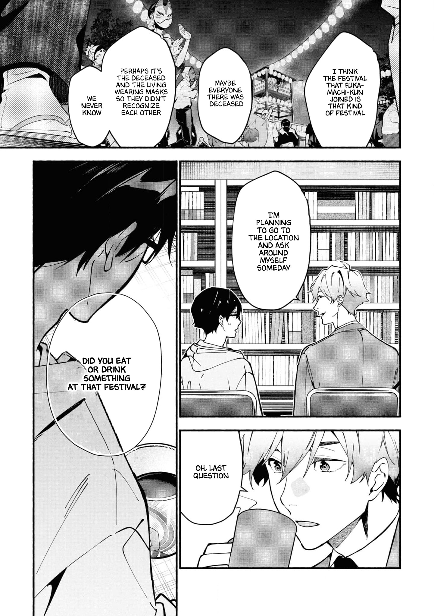 Read Associate Professor Akira Takatsuki S Inference EN Manga Online