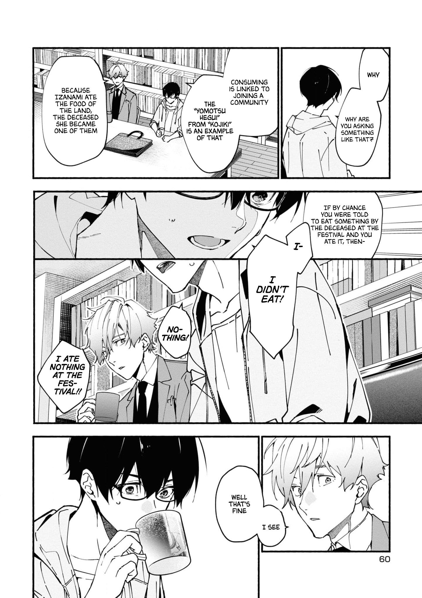 Read Associate Professor Akira Takatsuki S Inference EN Manga Online