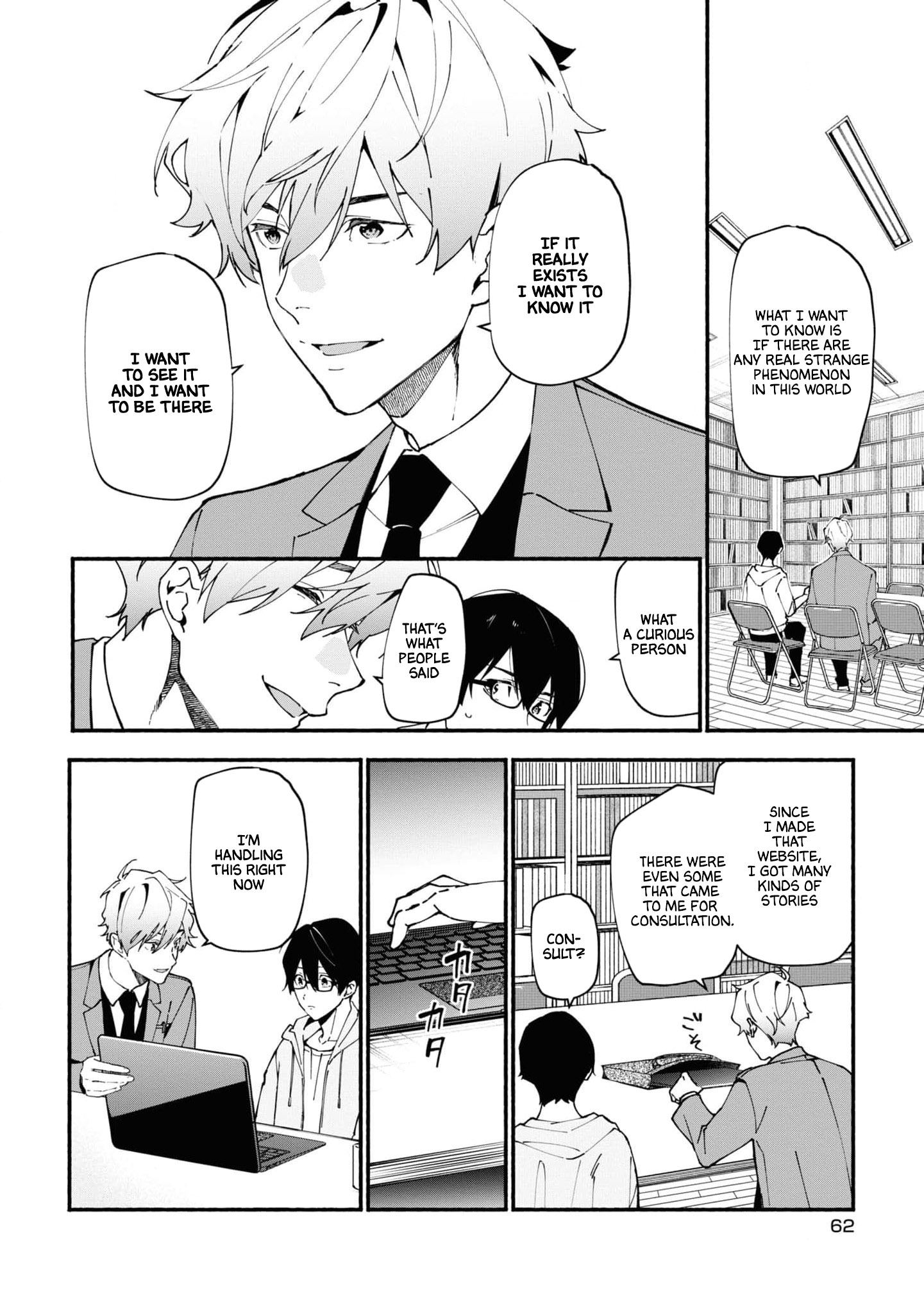 Read Associate Professor Akira Takatsuki S Inference EN Manga Online
