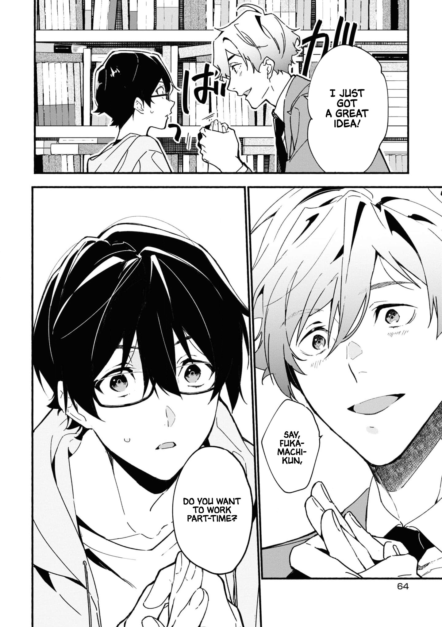 Read Associate Professor Akira Takatsuki S Inference EN Manga Online