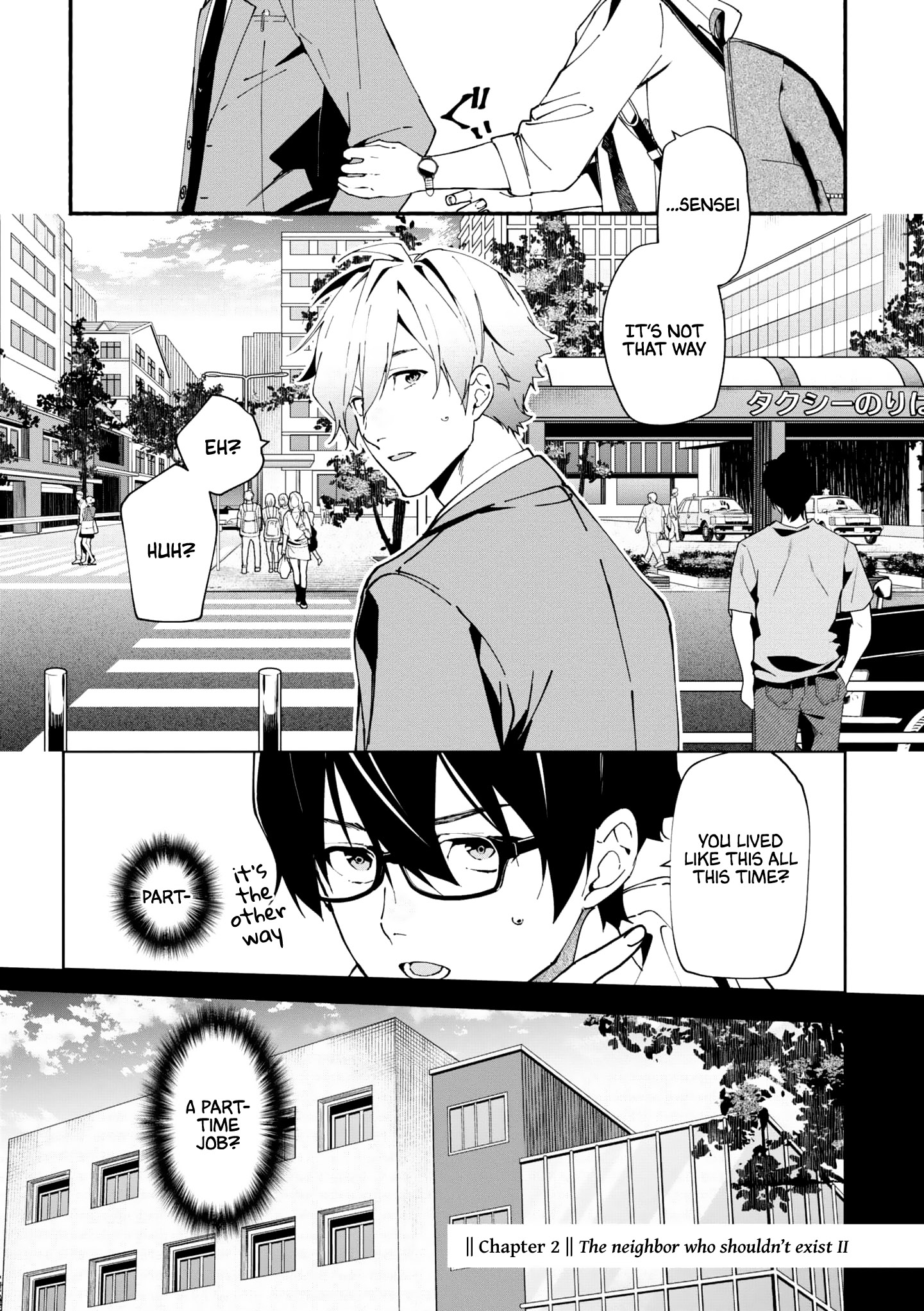 Read Associate Professor Akira Takatsuki S Inference EN Manga Online