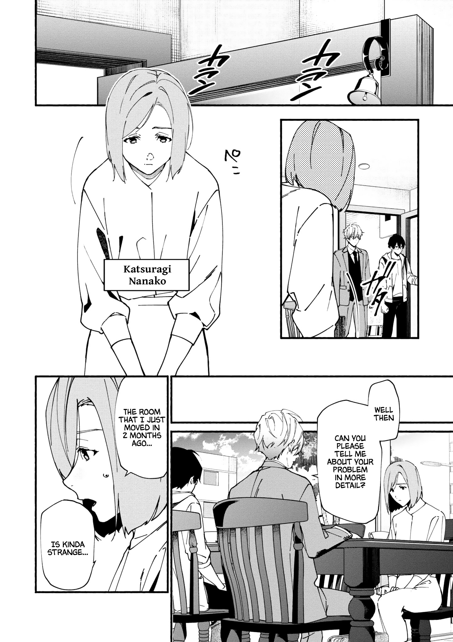 Read Associate Professor Akira Takatsuki S Inference EN Manga Online
