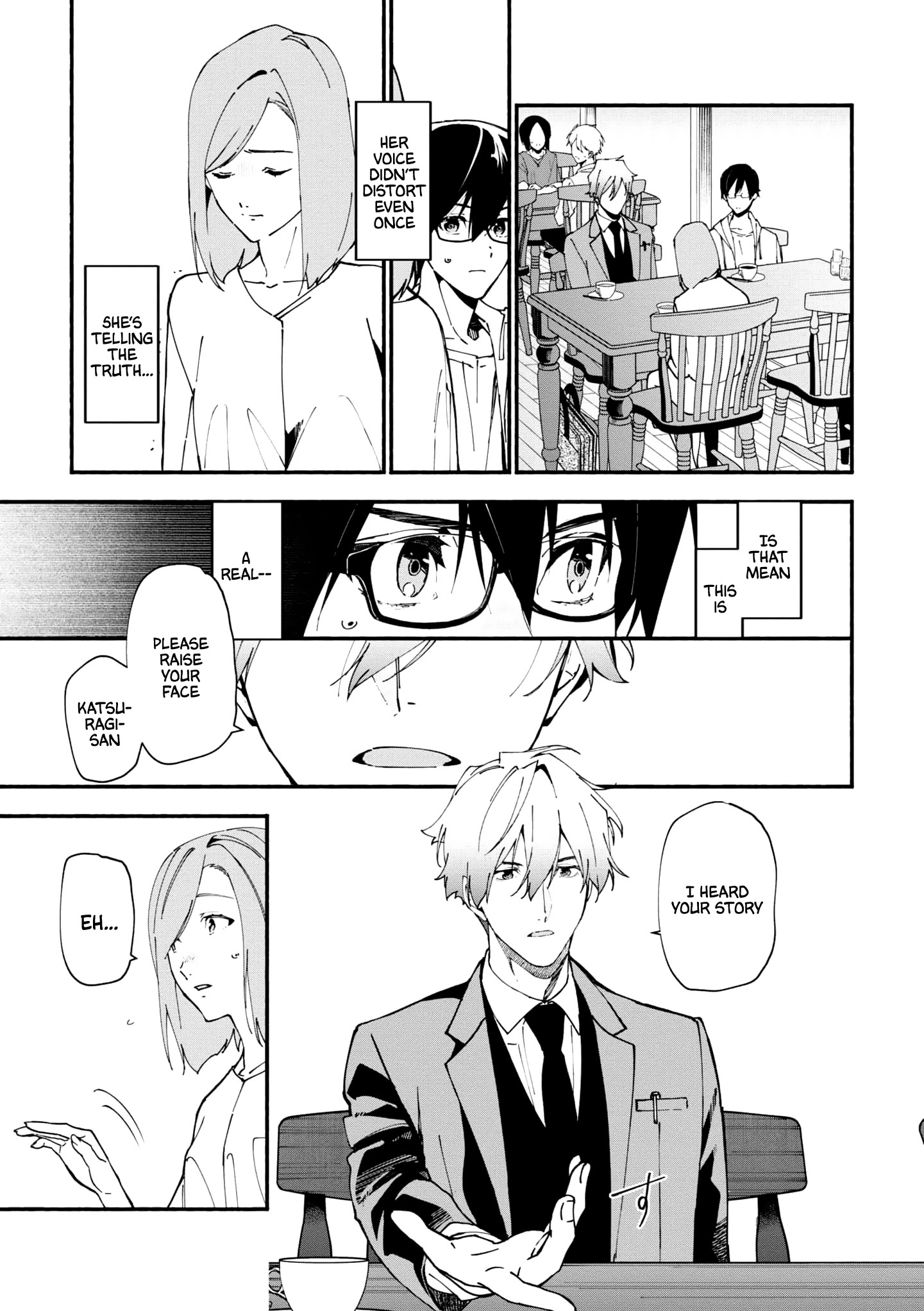 Read Associate Professor Akira Takatsuki S Inference EN Manga Online