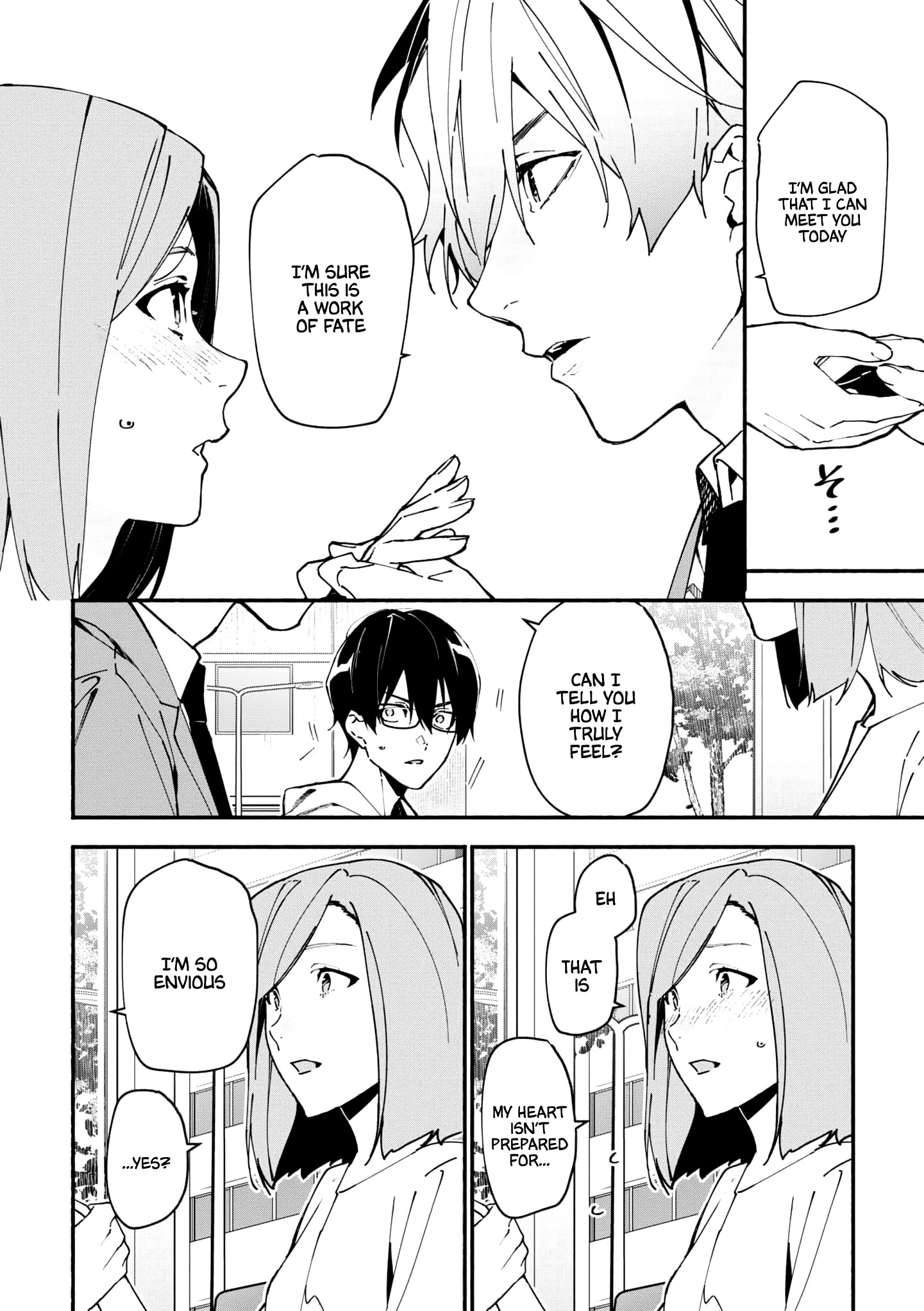 Read Associate Professor Akira Takatsuki S Inference EN Manga Online