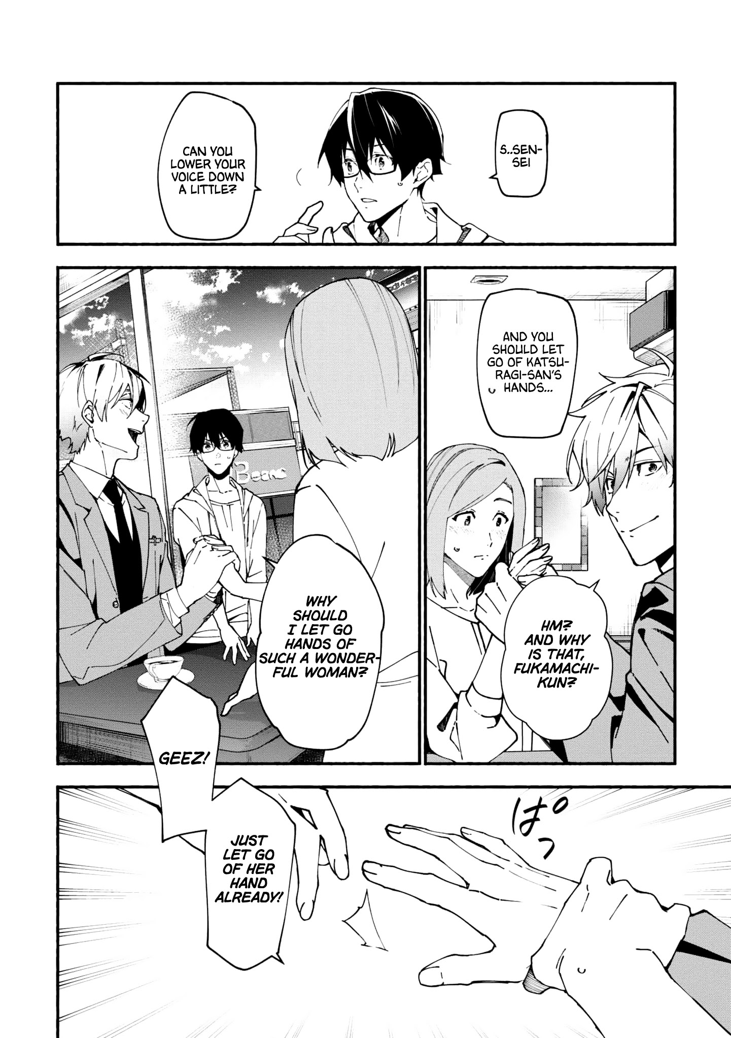 Read Associate Professor Akira Takatsuki S Inference EN Manga Online