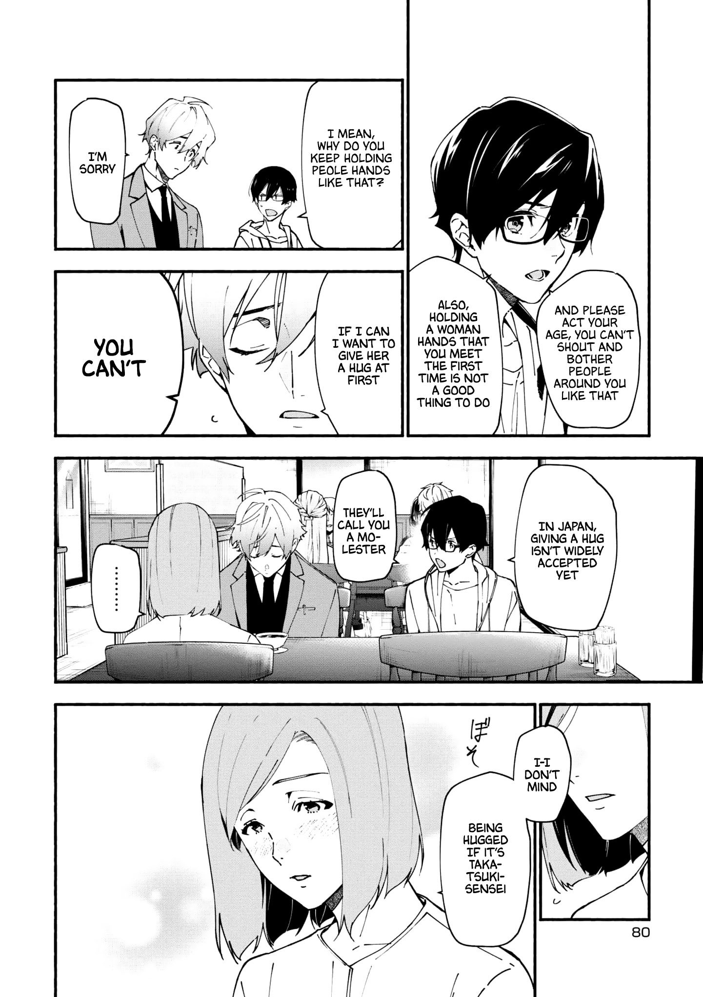 Read Associate Professor Akira Takatsuki S Inference EN Manga Online