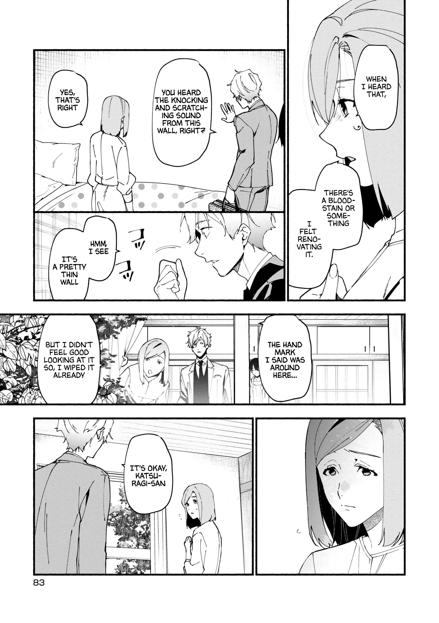 Read Associate Professor Akira Takatsuki S Inference EN Manga Online