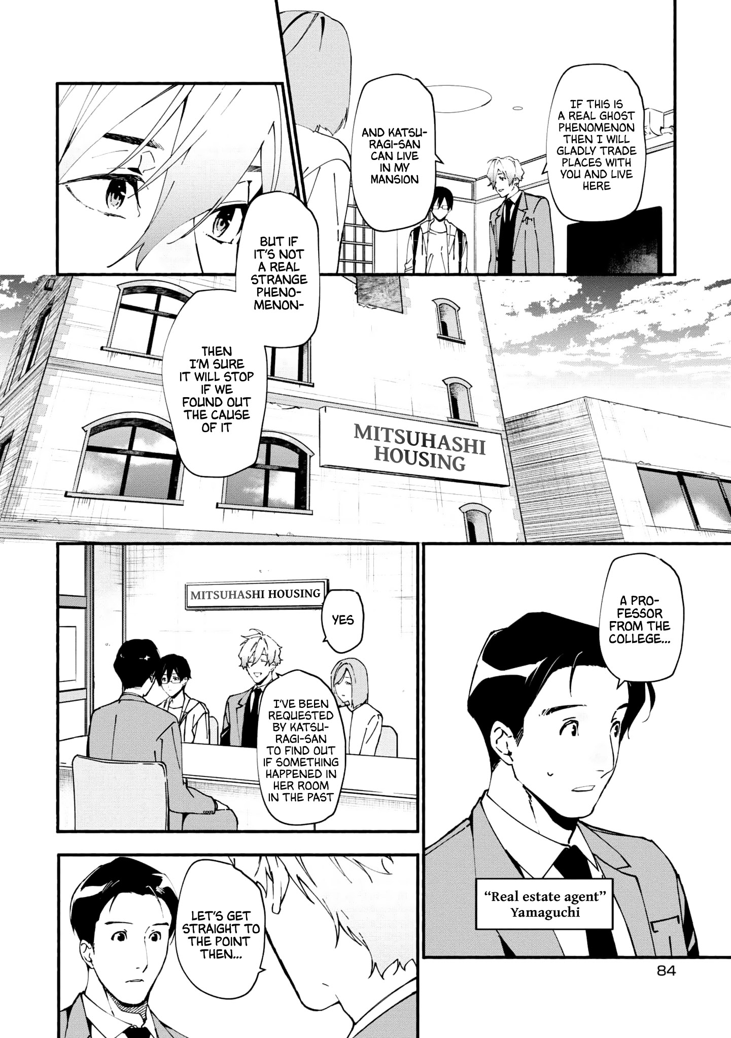 Read Associate Professor Akira Takatsuki S Inference EN Manga Online