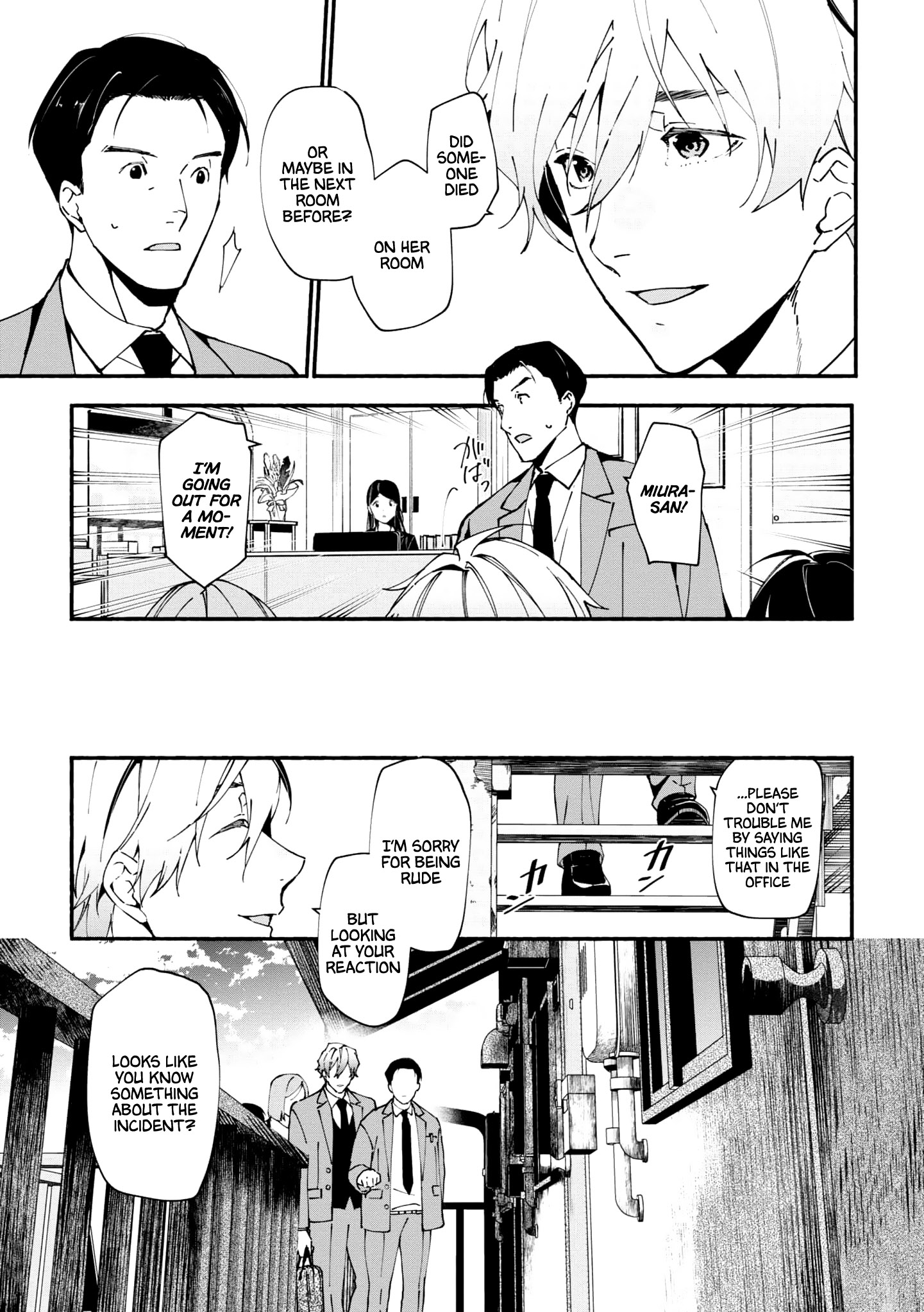 Read Associate Professor Akira Takatsuki S Inference EN Manga Online