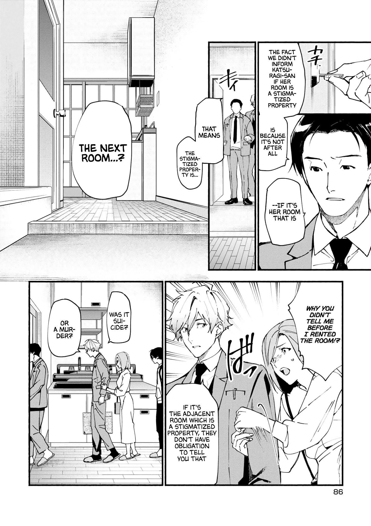 Read Associate Professor Akira Takatsuki S Inference EN Manga Online