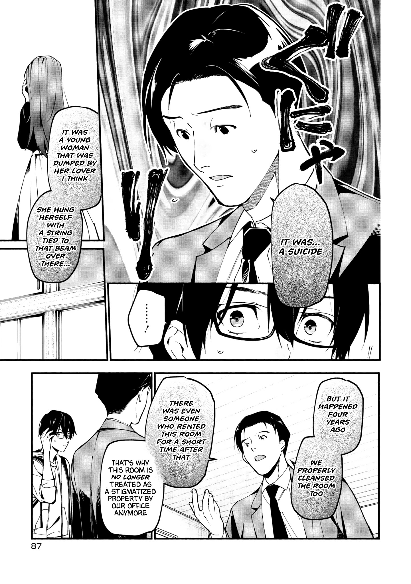 Read Associate Professor Akira Takatsuki S Inference EN Manga Online