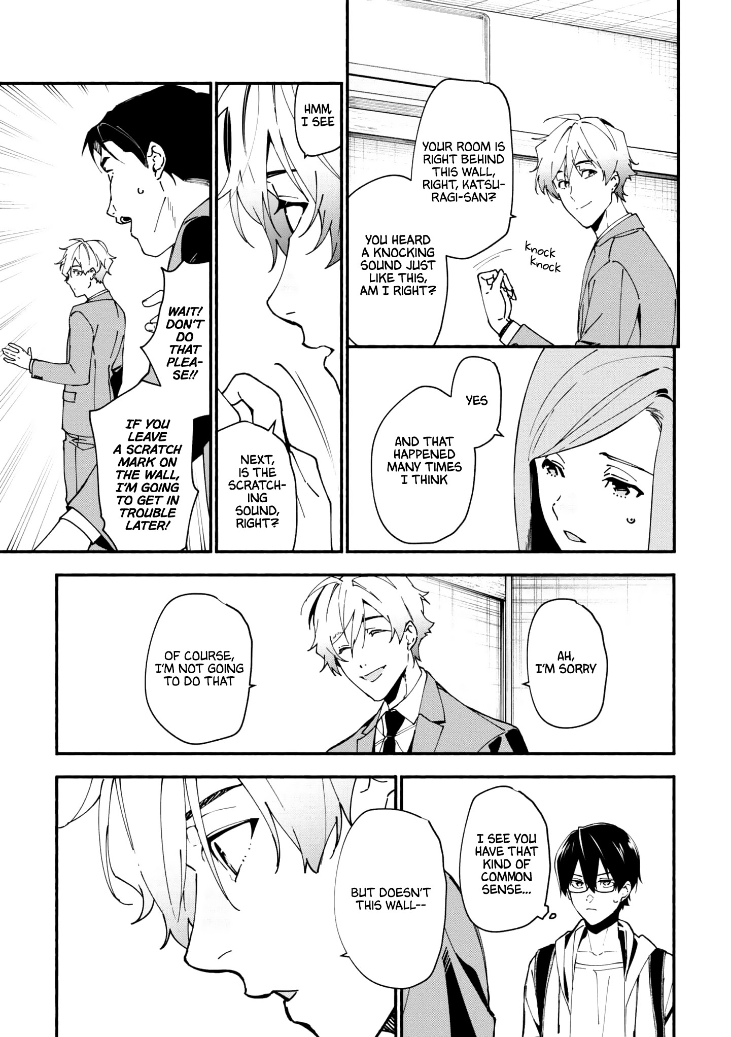 Read Associate Professor Akira Takatsuki S Inference EN Manga Online