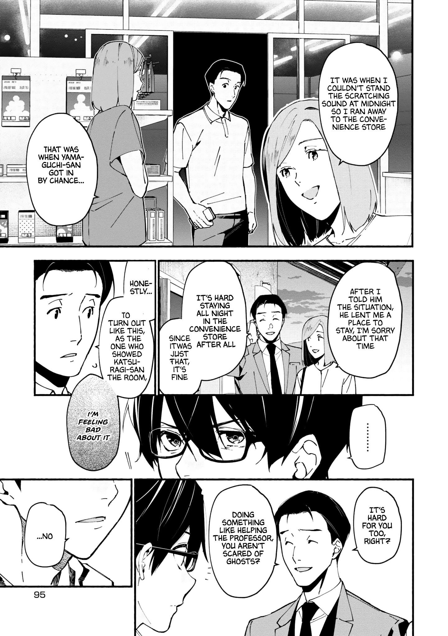 Read Associate Professor Akira Takatsuki S Inference EN Manga Online