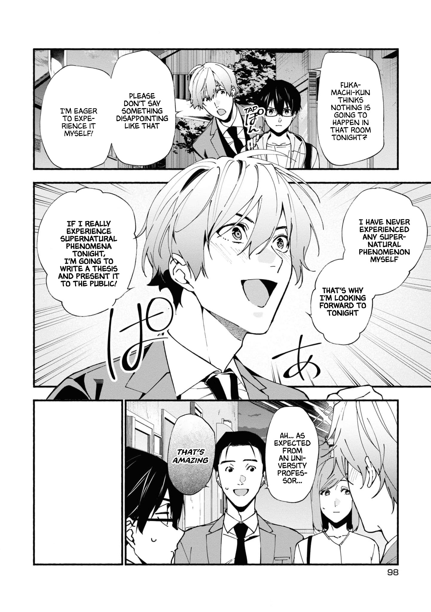 Read Associate Professor Akira Takatsuki S Inference EN Manga Online