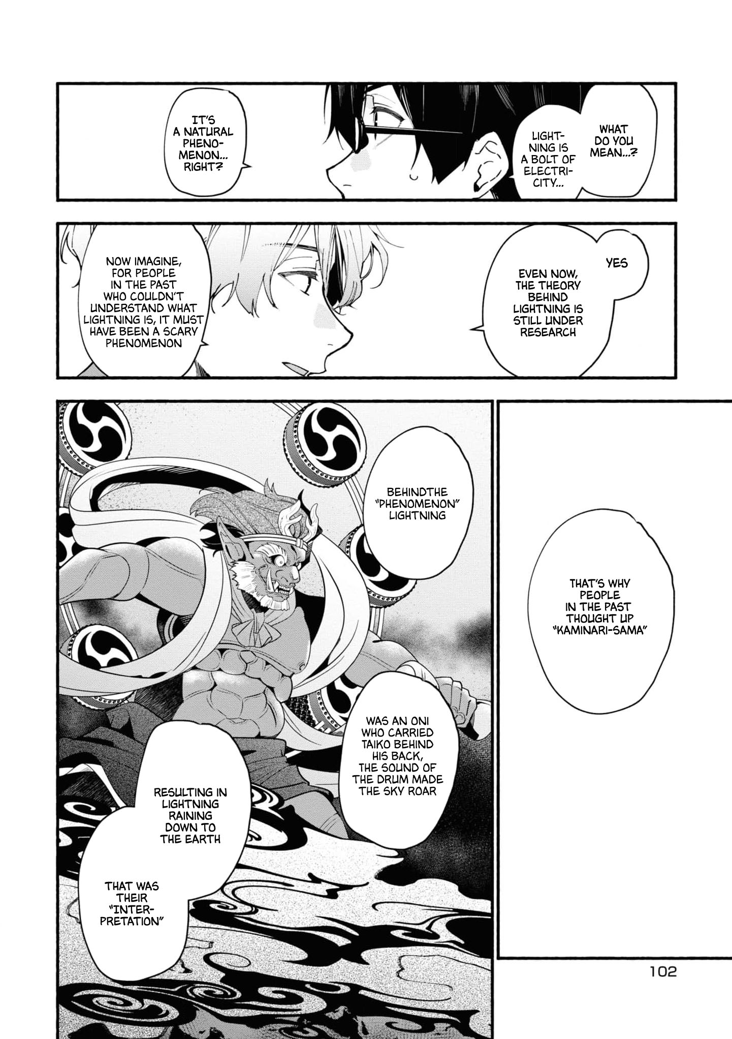 Read Associate Professor Akira Takatsuki S Inference EN Manga Online