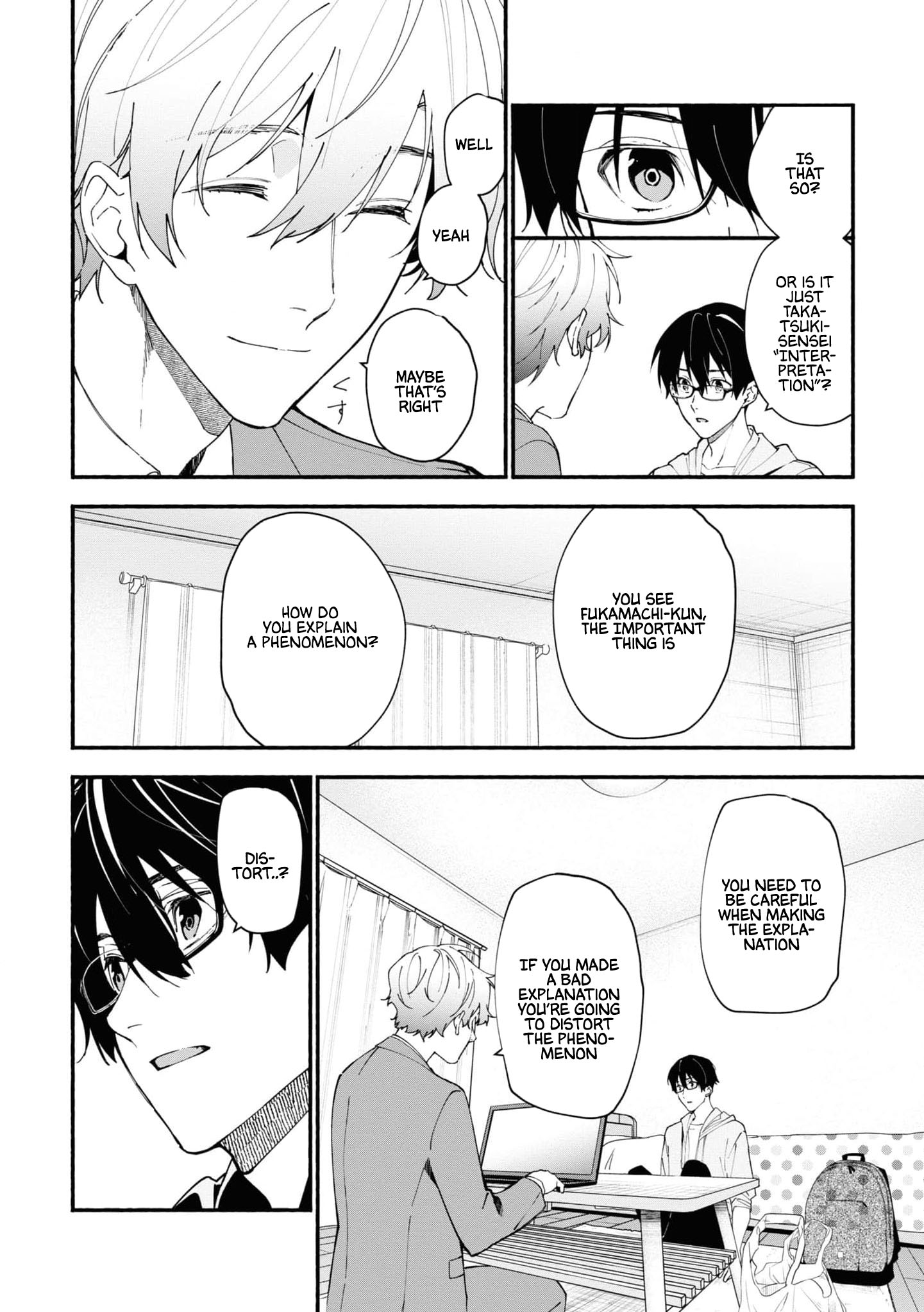 Read Associate Professor Akira Takatsuki S Inference EN Manga Online