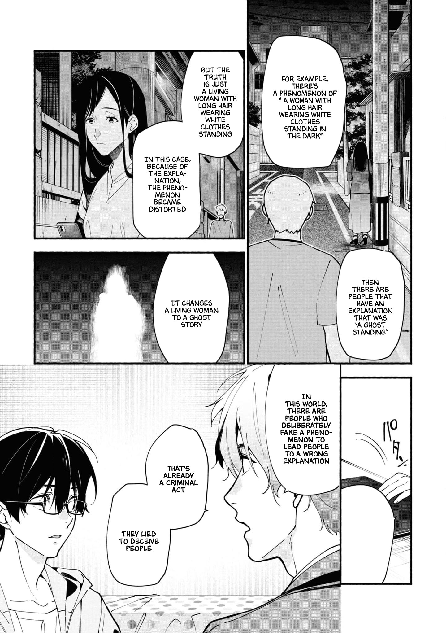 Read Associate Professor Akira Takatsuki S Inference EN Manga Online