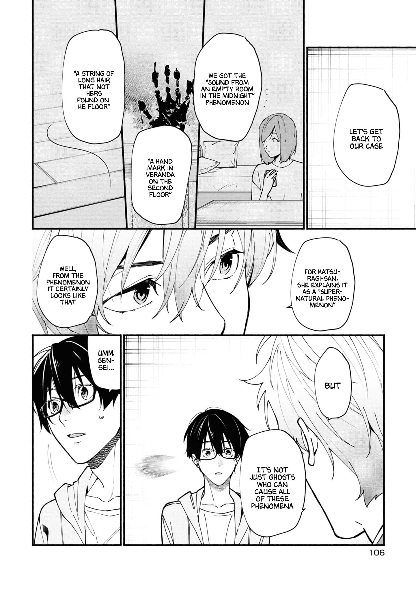 Read Associate Professor Akira Takatsuki S Inference EN Manga Online