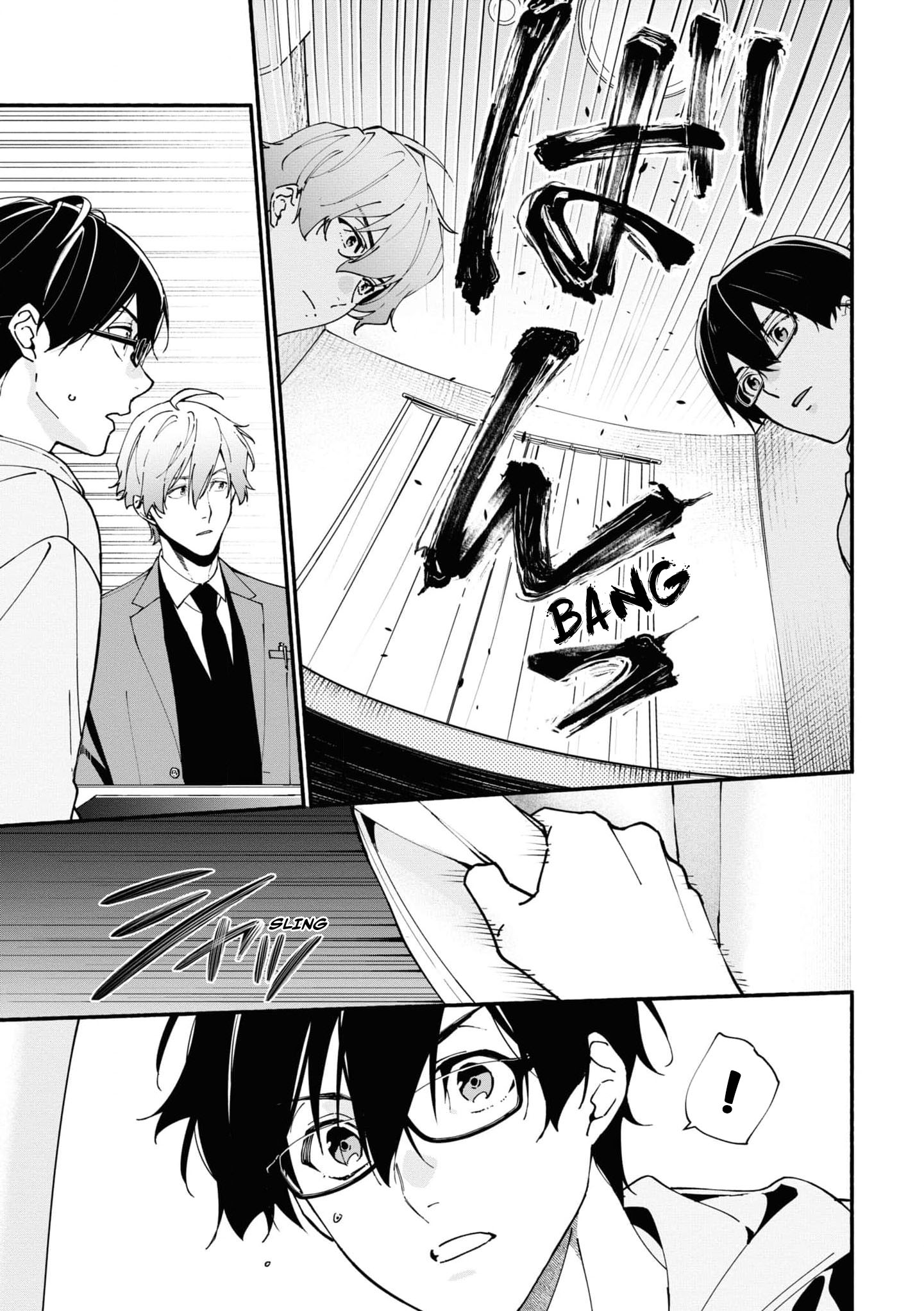 Read Associate Professor Akira Takatsuki S Inference EN Manga Online