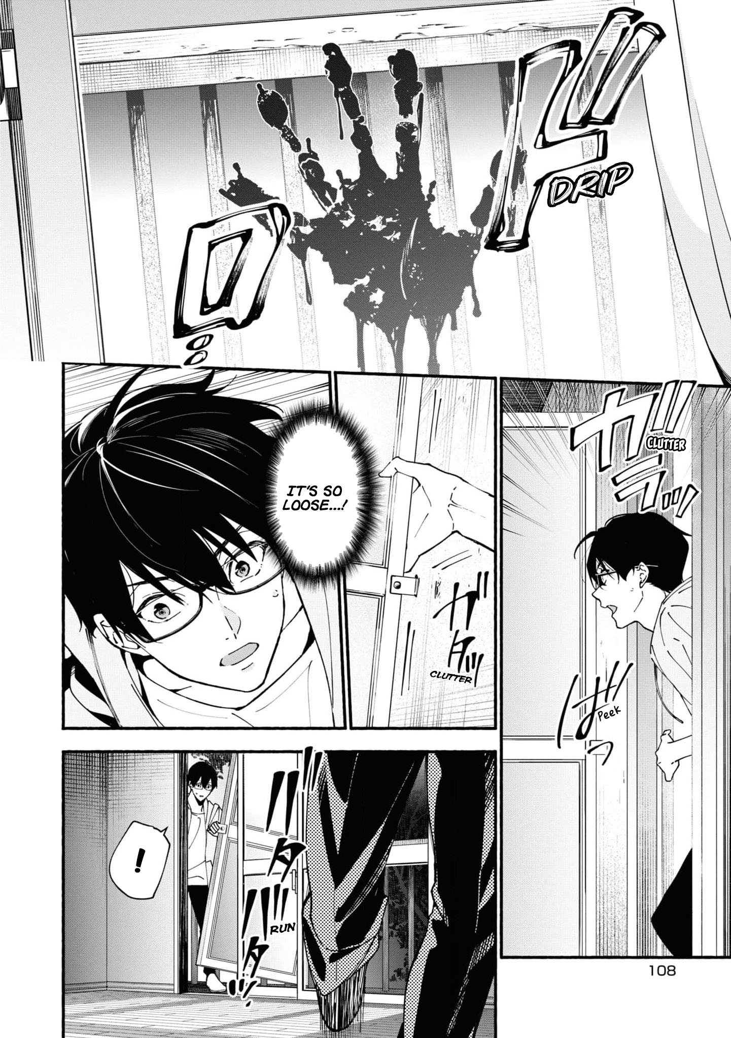 Read Associate Professor Akira Takatsuki S Inference EN Manga Online