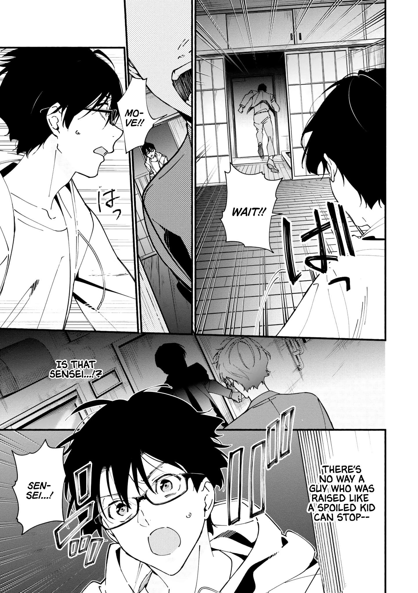 Read Associate Professor Akira Takatsuki S Inference EN Manga Online