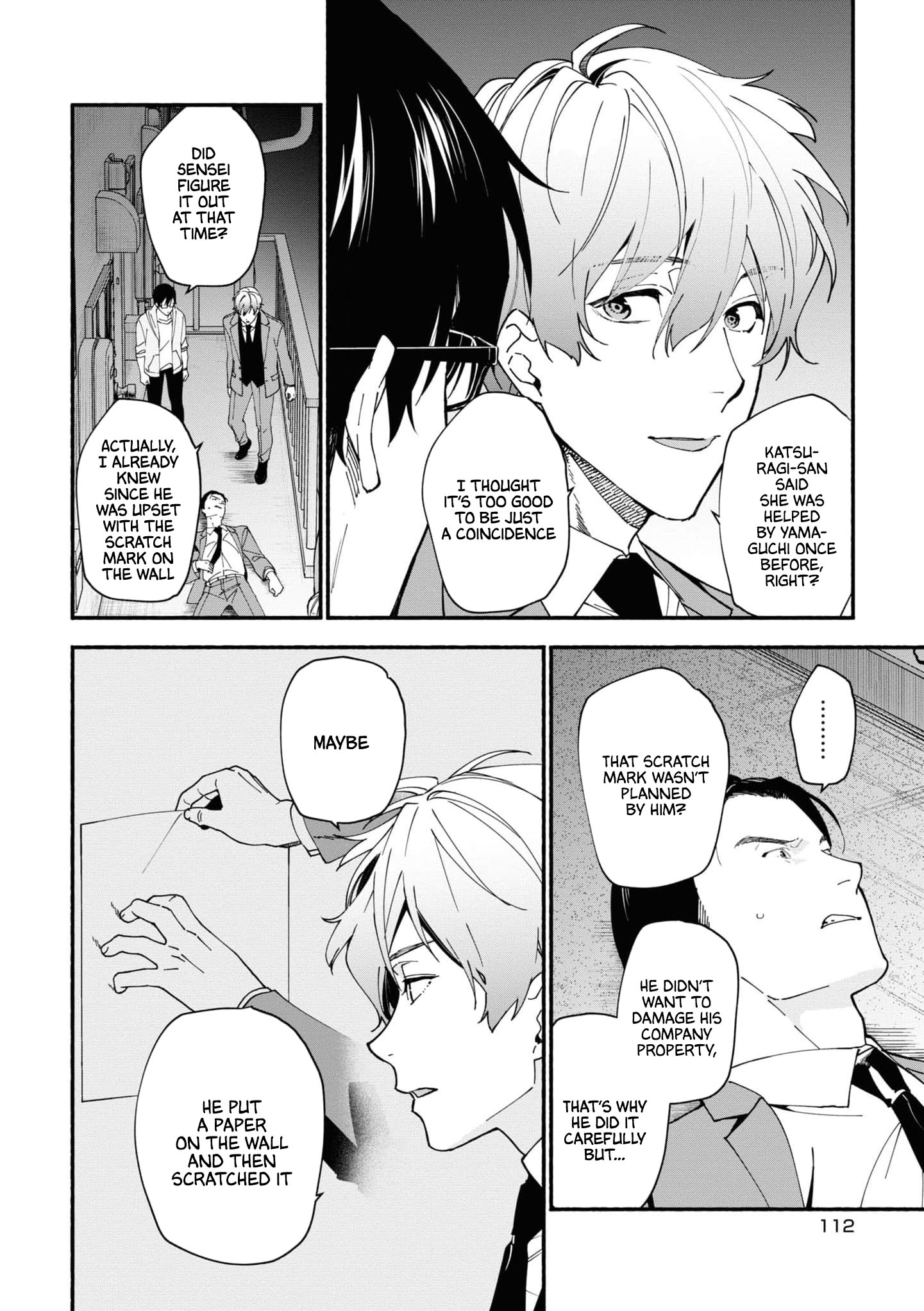 Read Associate Professor Akira Takatsuki S Inference EN Manga Online