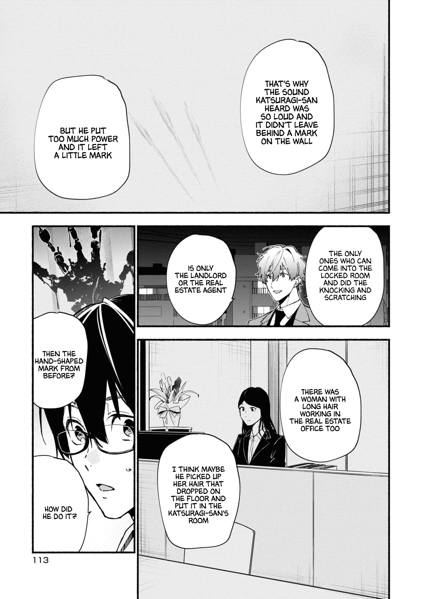 Read Associate Professor Akira Takatsuki S Inference EN Manga Online