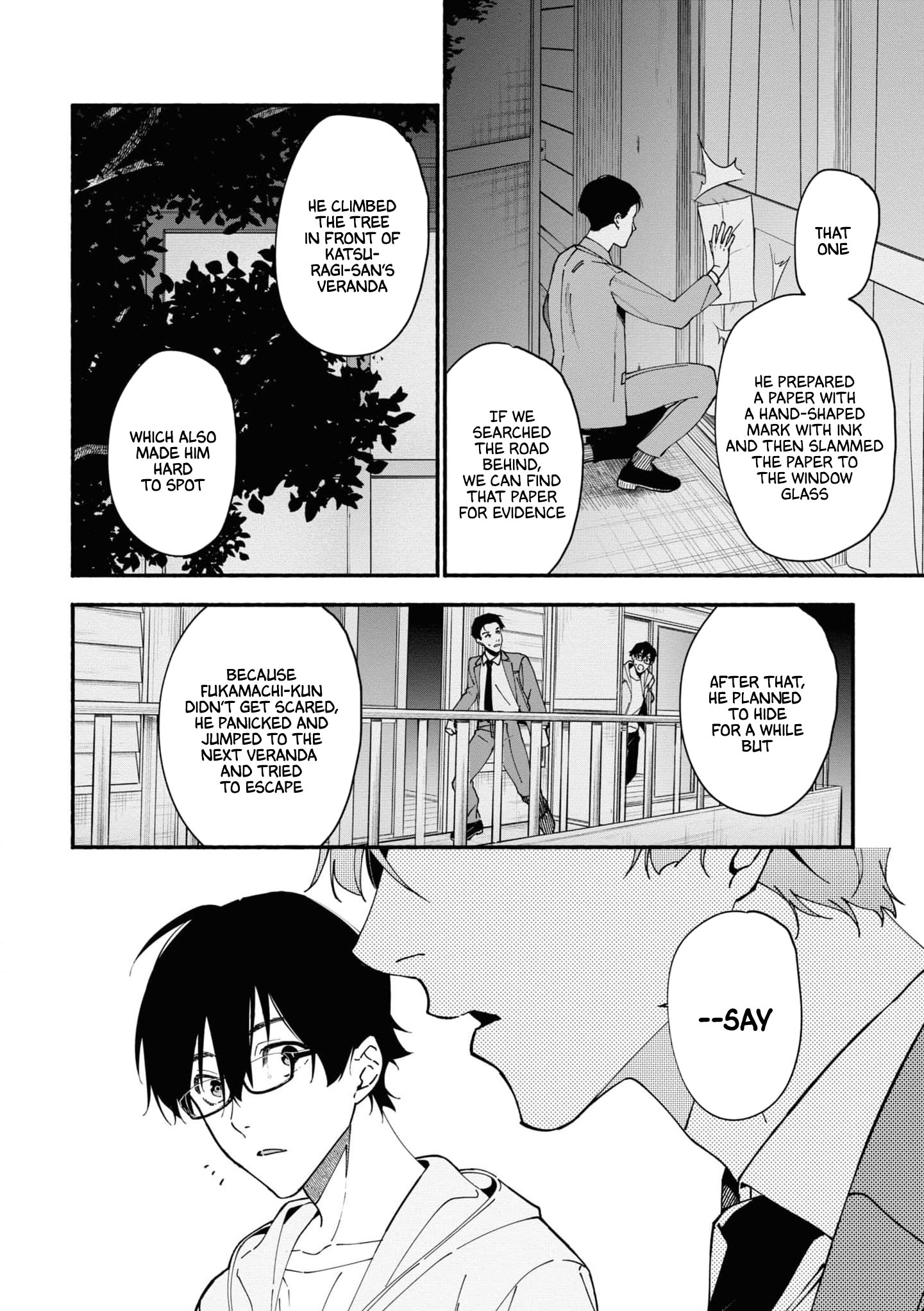 Read Associate Professor Akira Takatsuki S Inference EN Manga Online