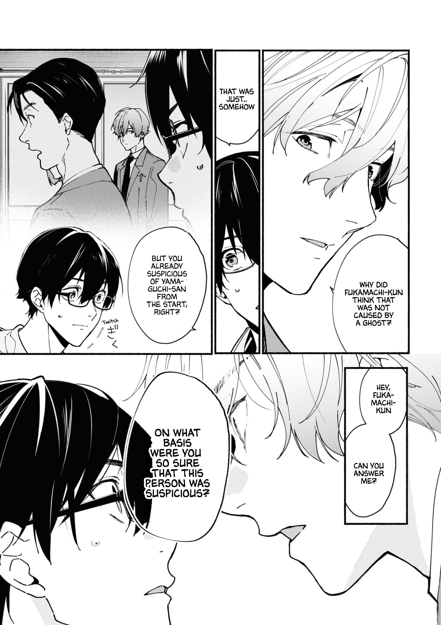 Read Associate Professor Akira Takatsuki S Inference EN Manga Online