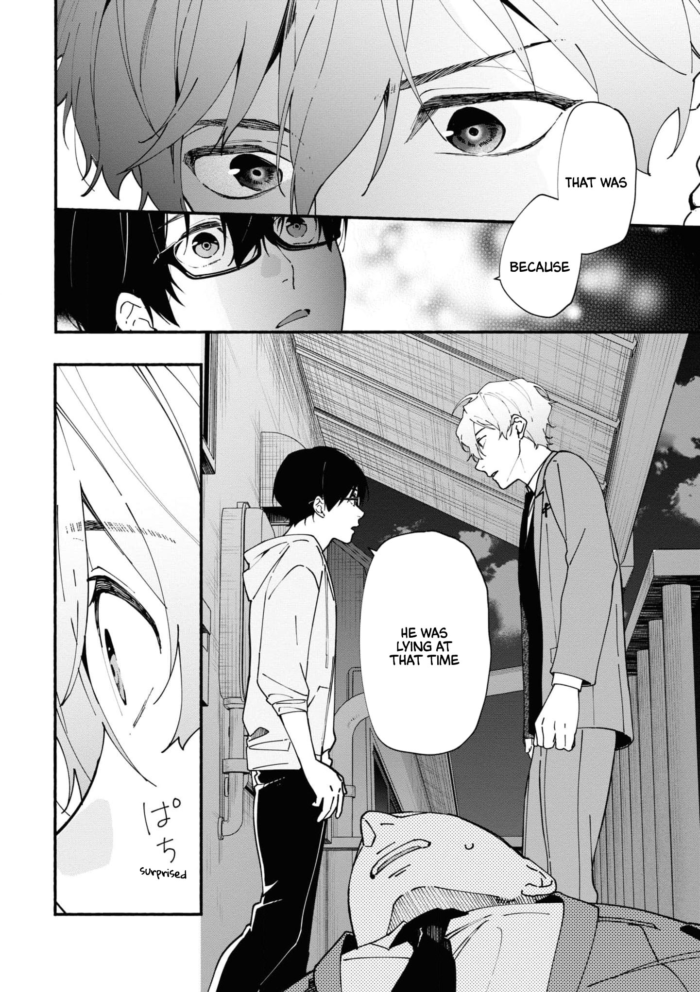 Read Associate Professor Akira Takatsuki S Inference EN Manga Online