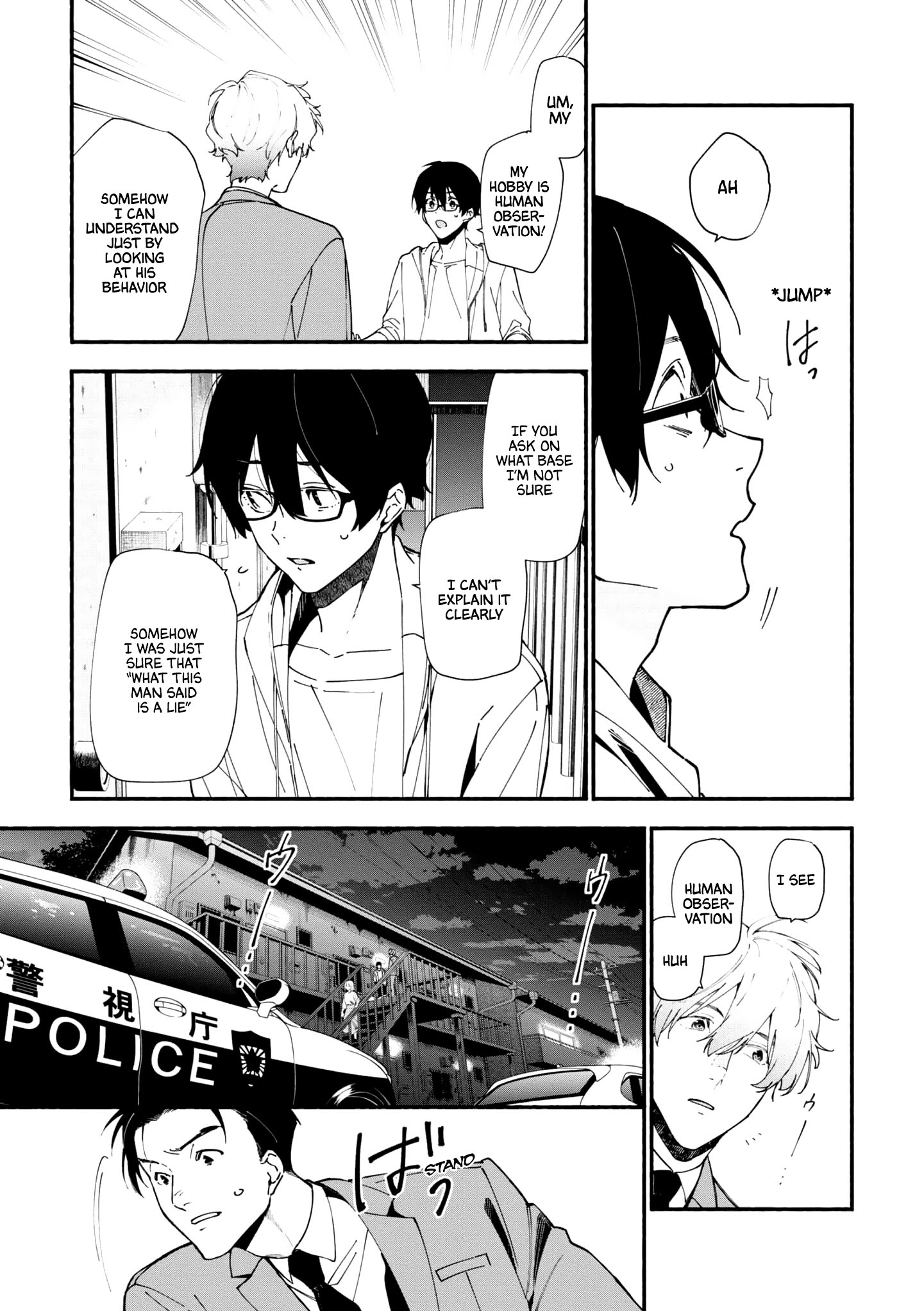 Read Associate Professor Akira Takatsuki S Inference EN Manga Online