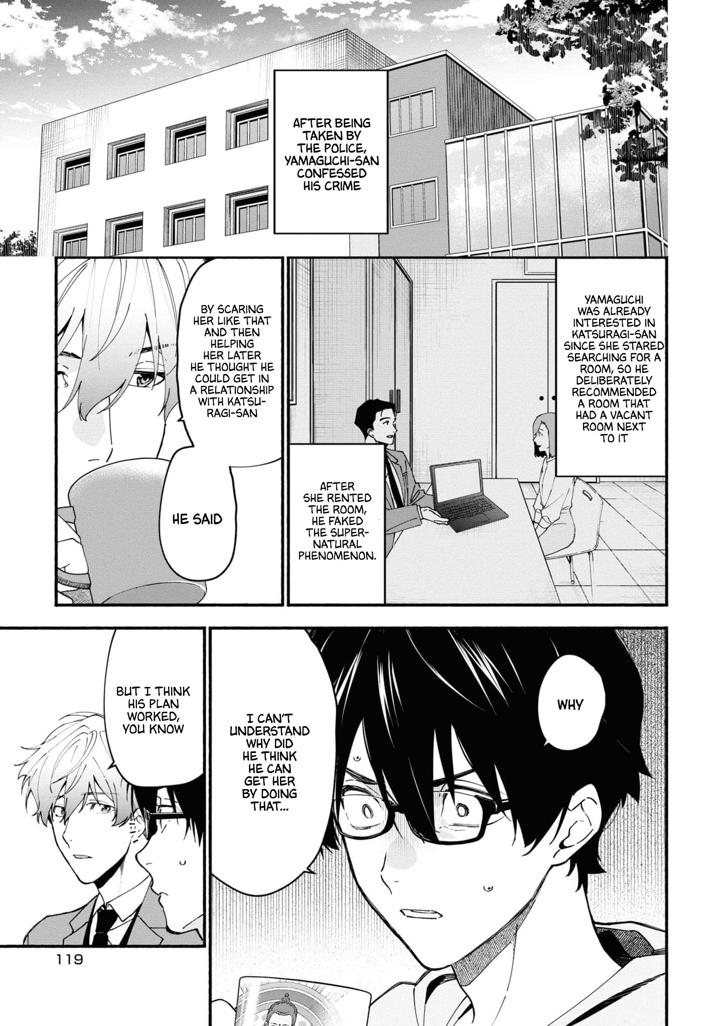 Read Associate Professor Akira Takatsuki S Inference EN Manga Online