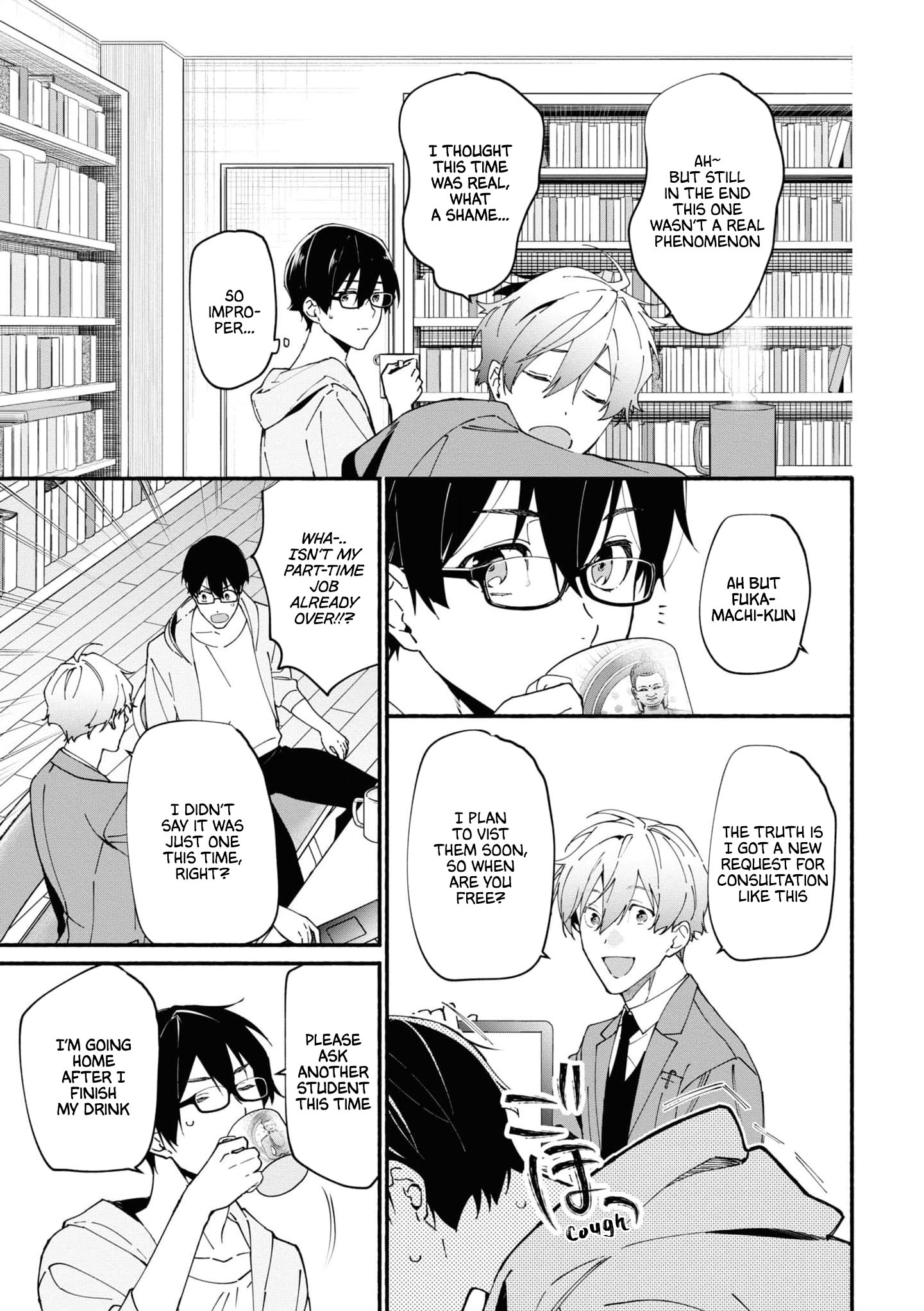 Read Associate Professor Akira Takatsuki S Inference EN Manga Online