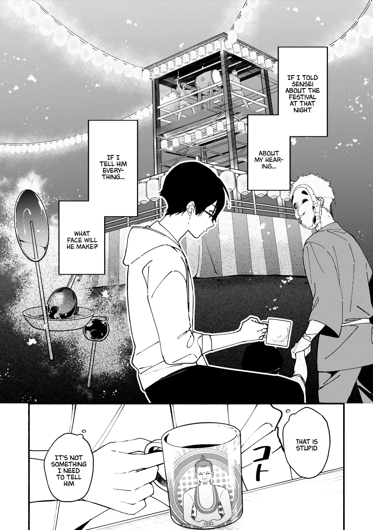 Read Associate Professor Akira Takatsuki S Inference EN Manga Online