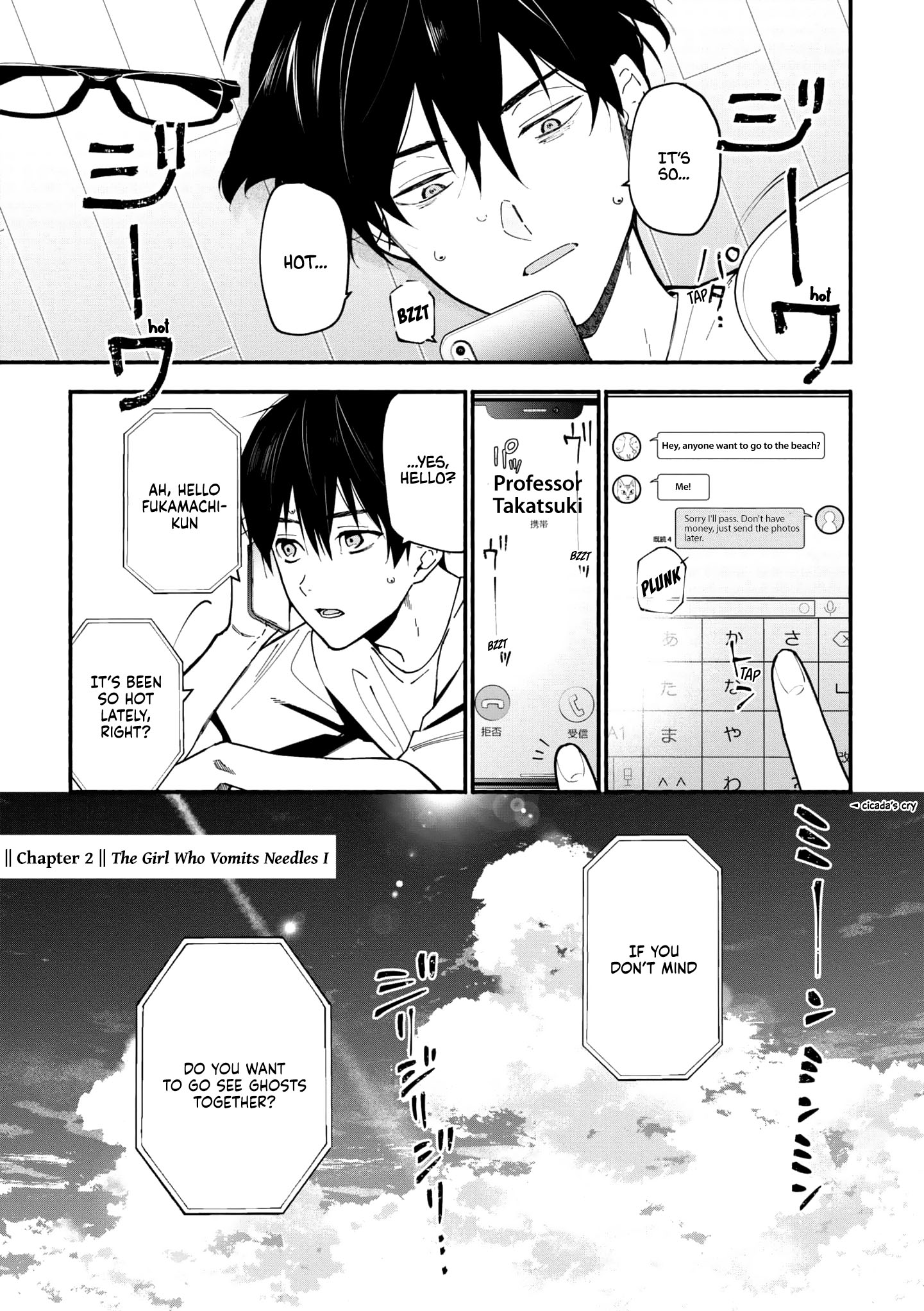 Read Associate Professor Akira Takatsuki S Inference EN Manga Online