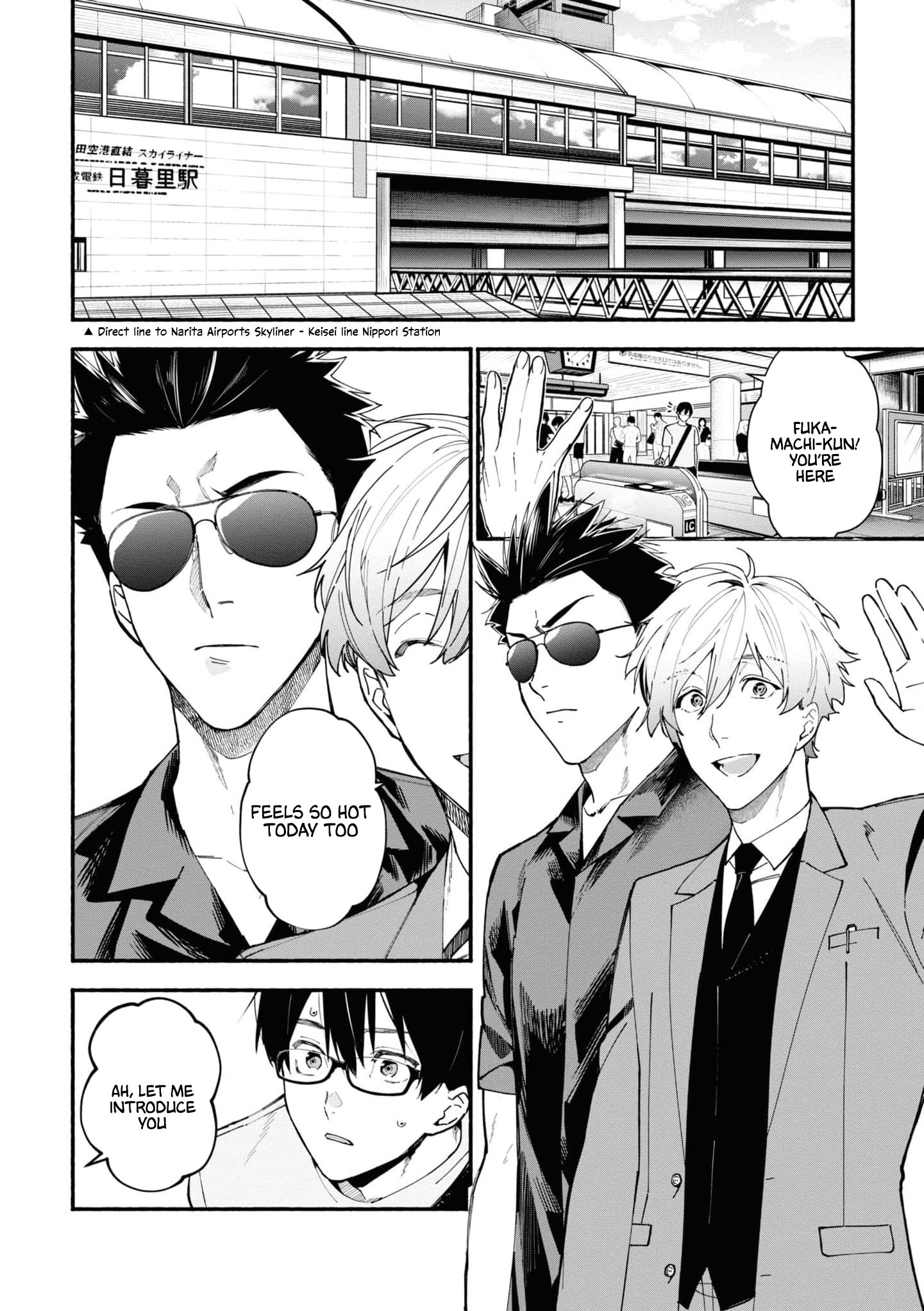 Read Associate Professor Akira Takatsuki S Inference EN Manga Online