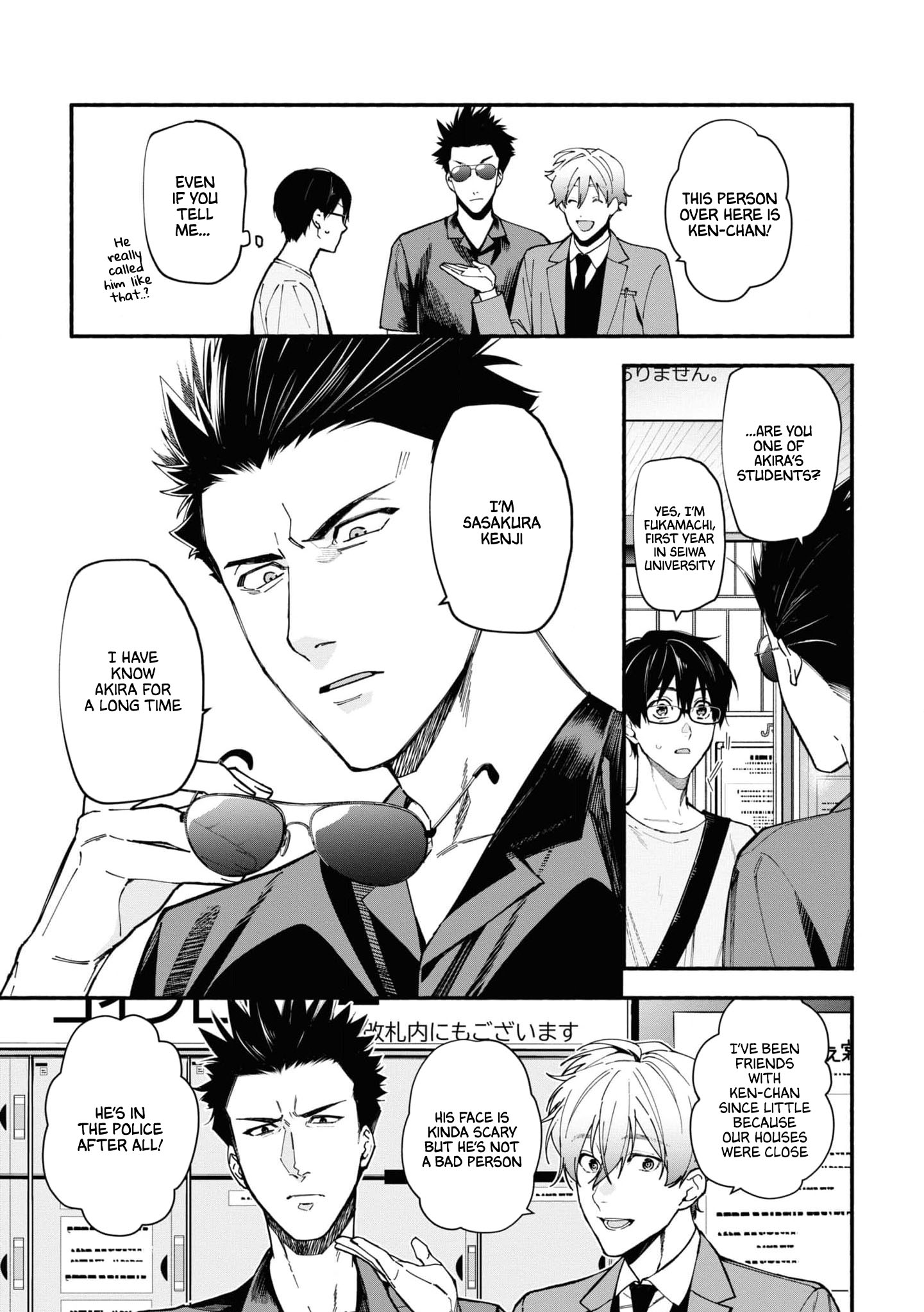 Read Associate Professor Akira Takatsuki S Inference EN Manga Online