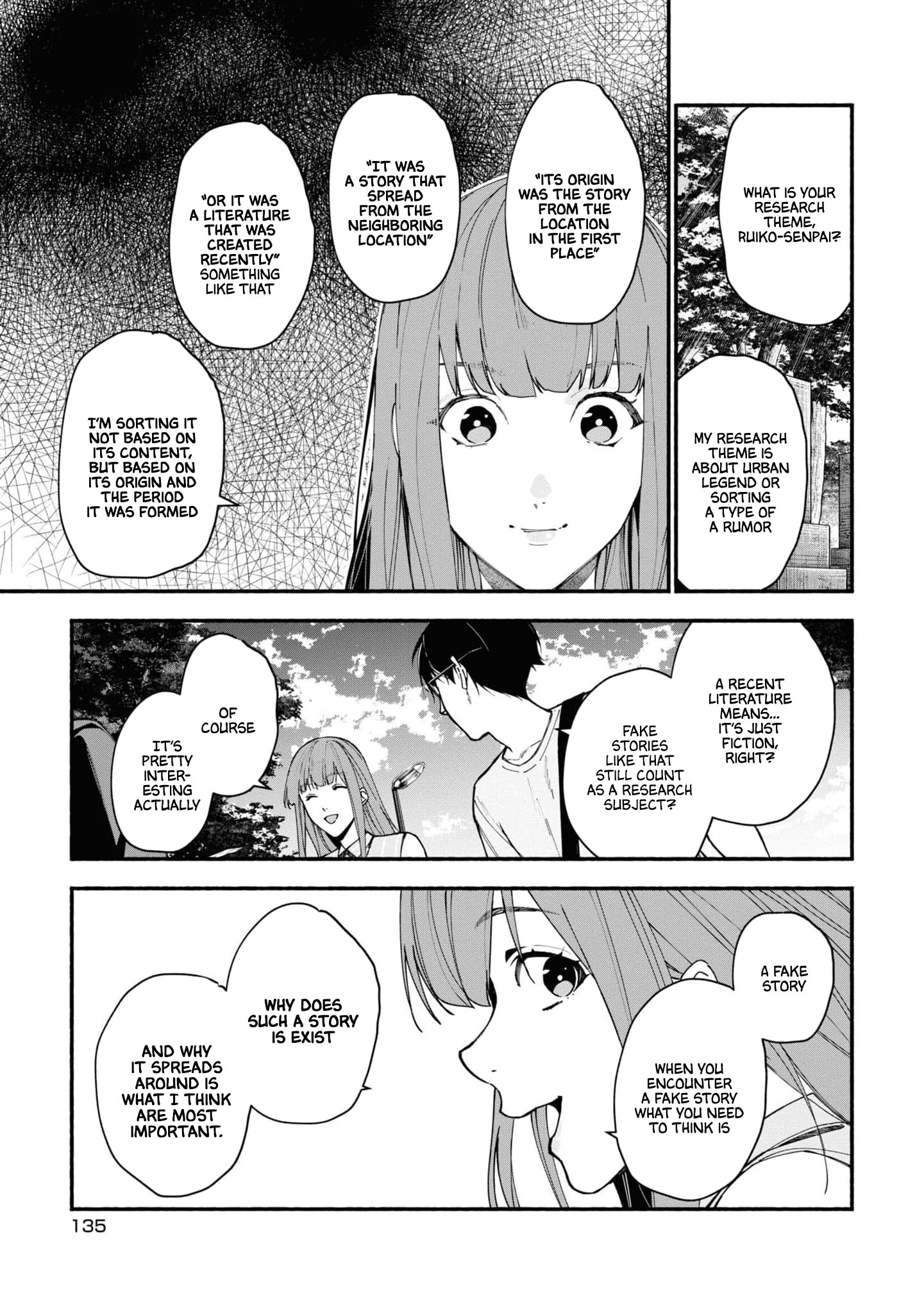 Read Associate Professor Akira Takatsuki S Inference EN Manga Online