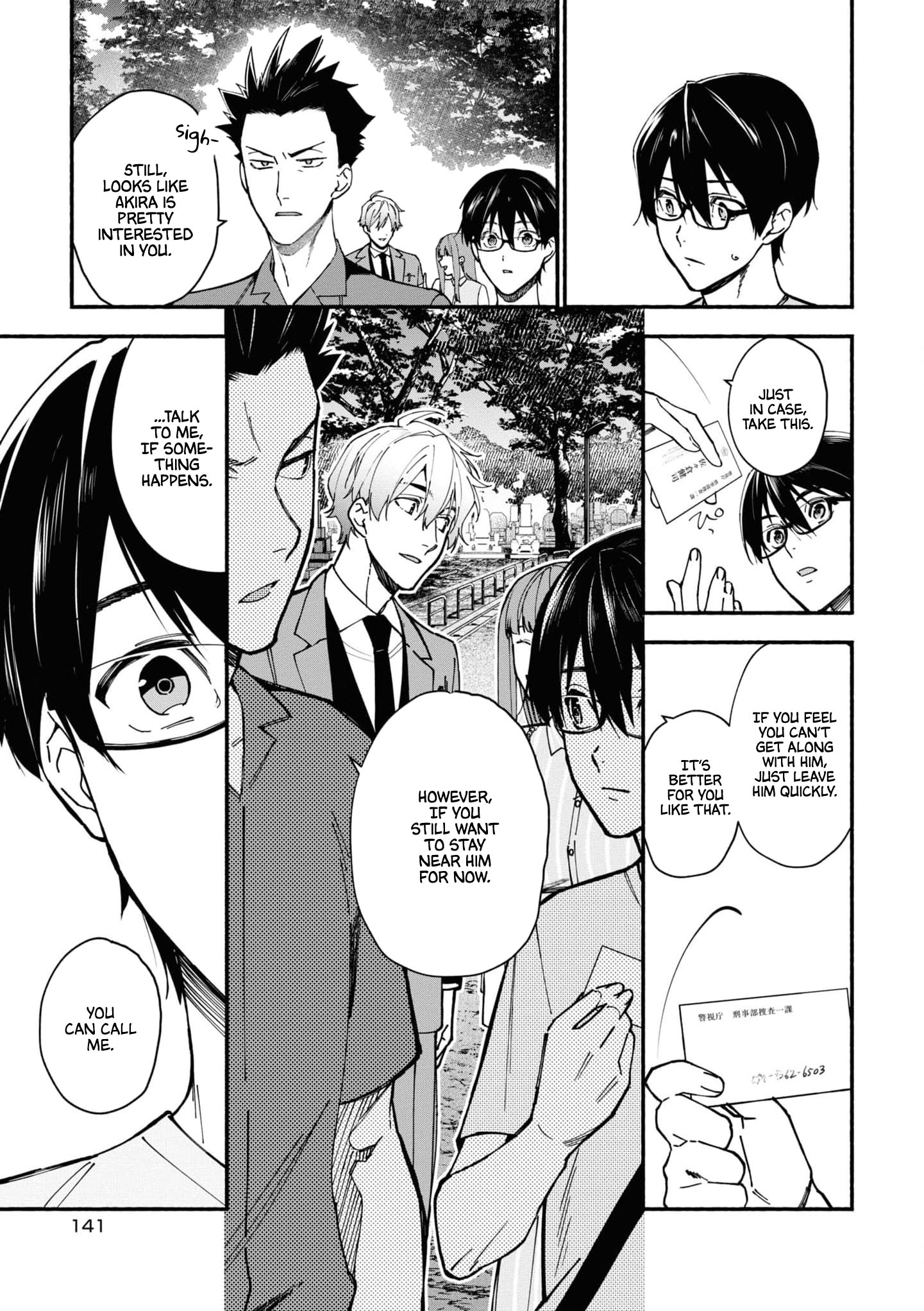 Read Associate Professor Akira Takatsuki S Inference EN Manga Online