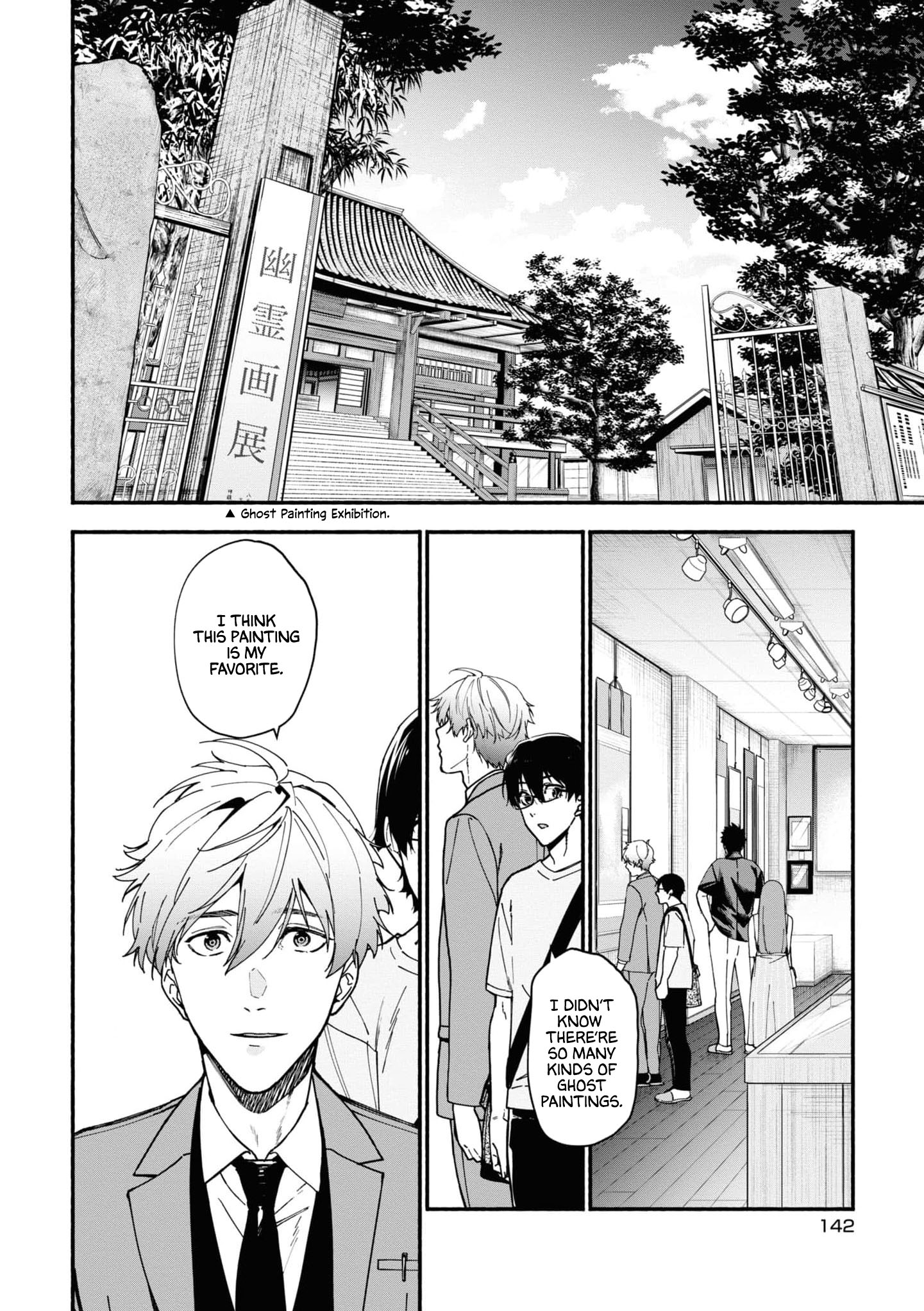 Read Associate Professor Akira Takatsuki S Inference EN Manga Online