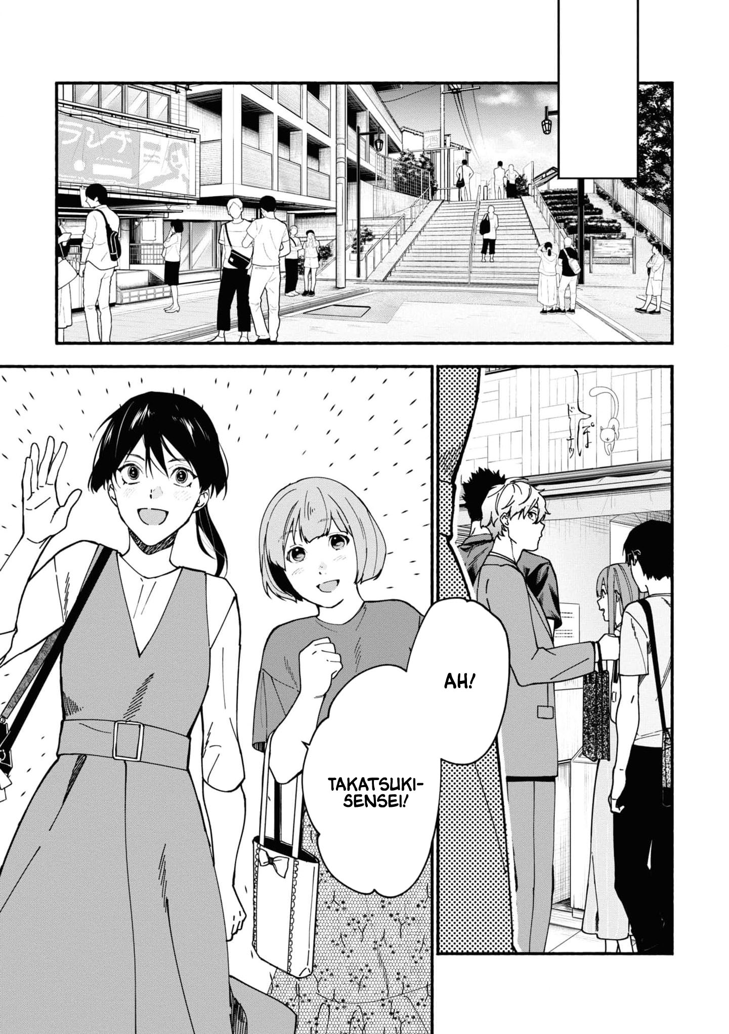Read Associate Professor Akira Takatsuki S Inference EN Manga Online