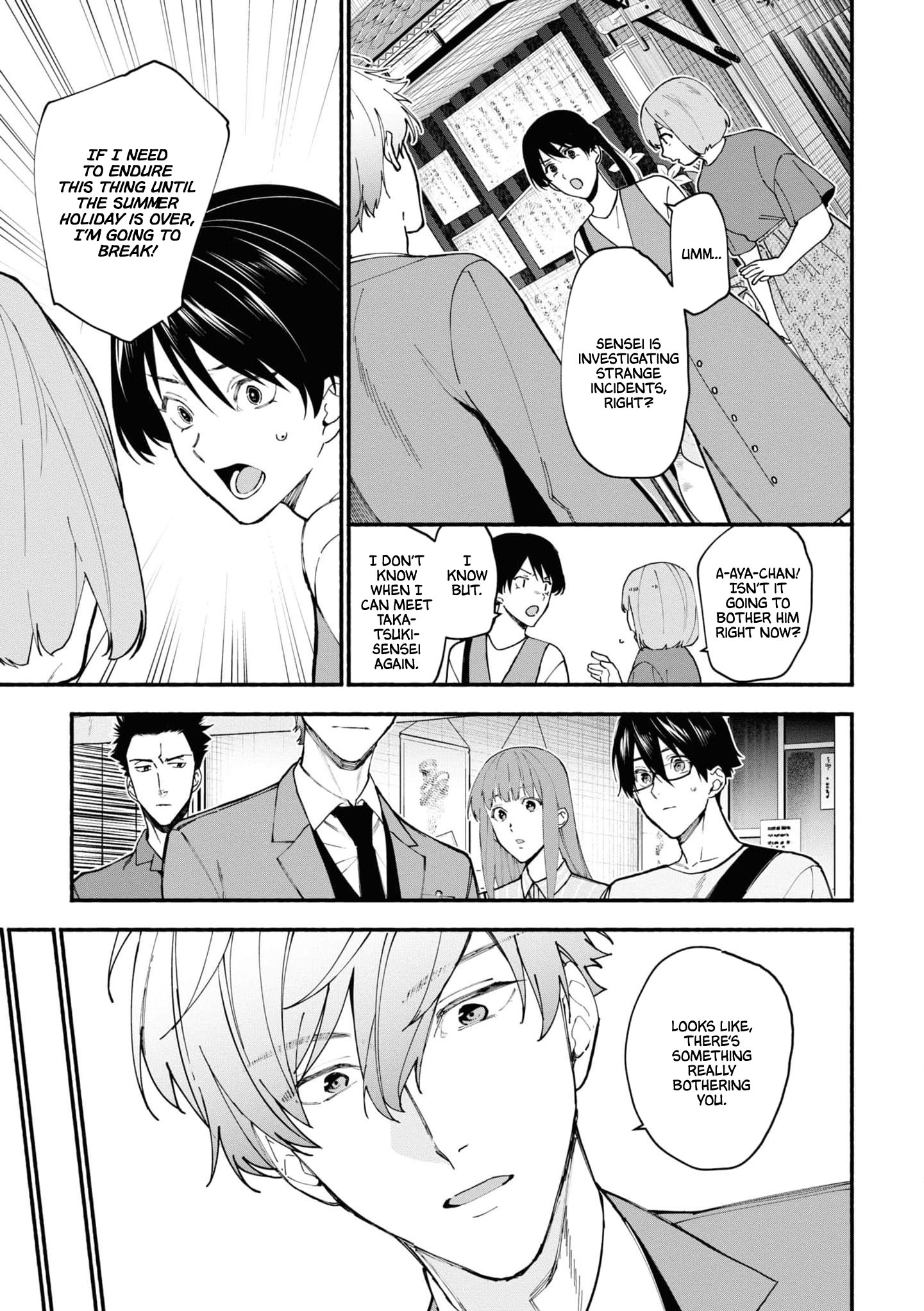 Read Associate Professor Akira Takatsuki S Inference EN Manga Online