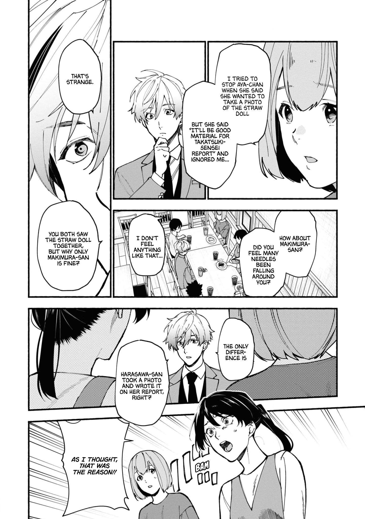 Read Associate Professor Akira Takatsuki S Inference EN Manga Online