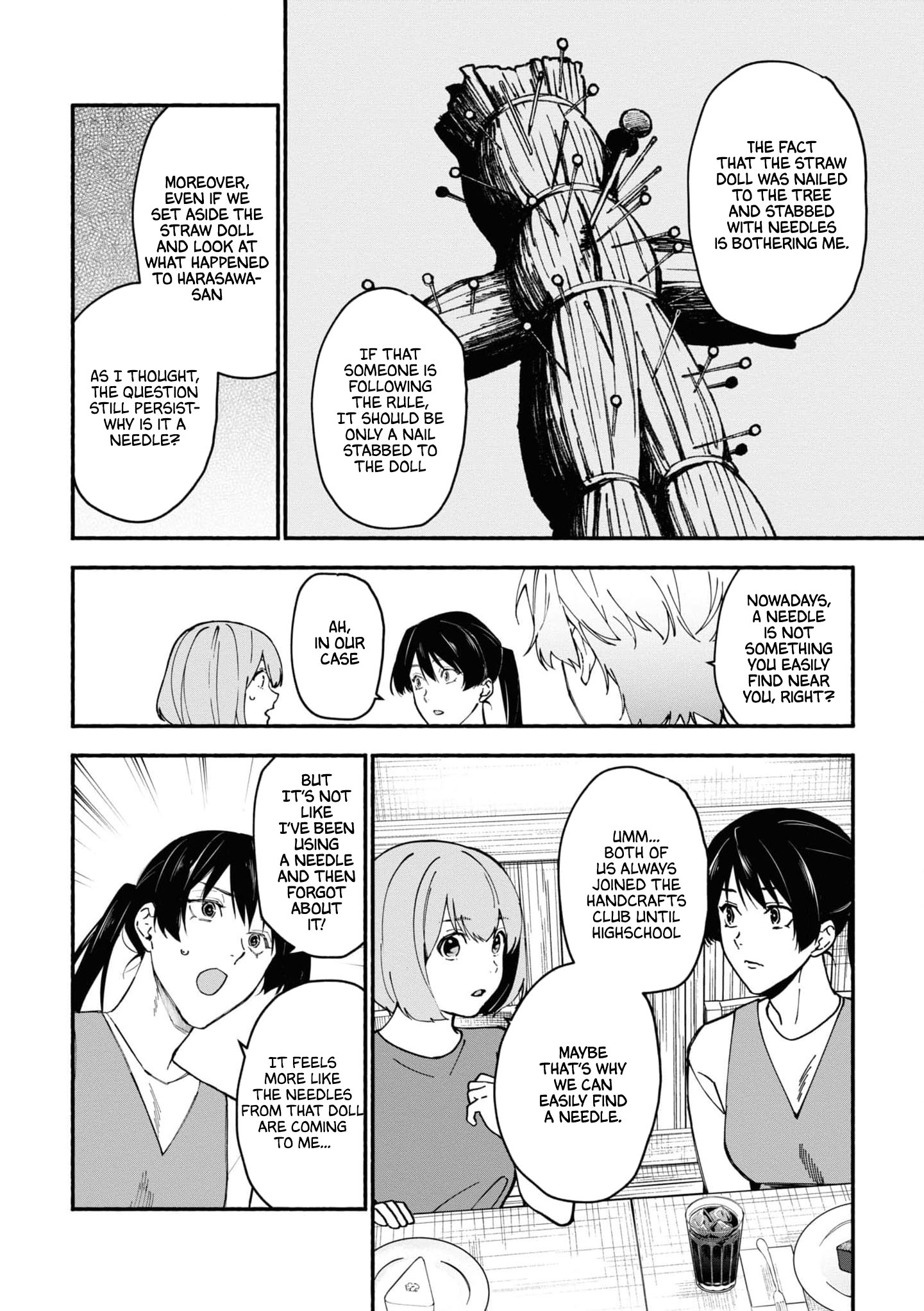 Read Associate Professor Akira Takatsuki S Inference EN Manga Online