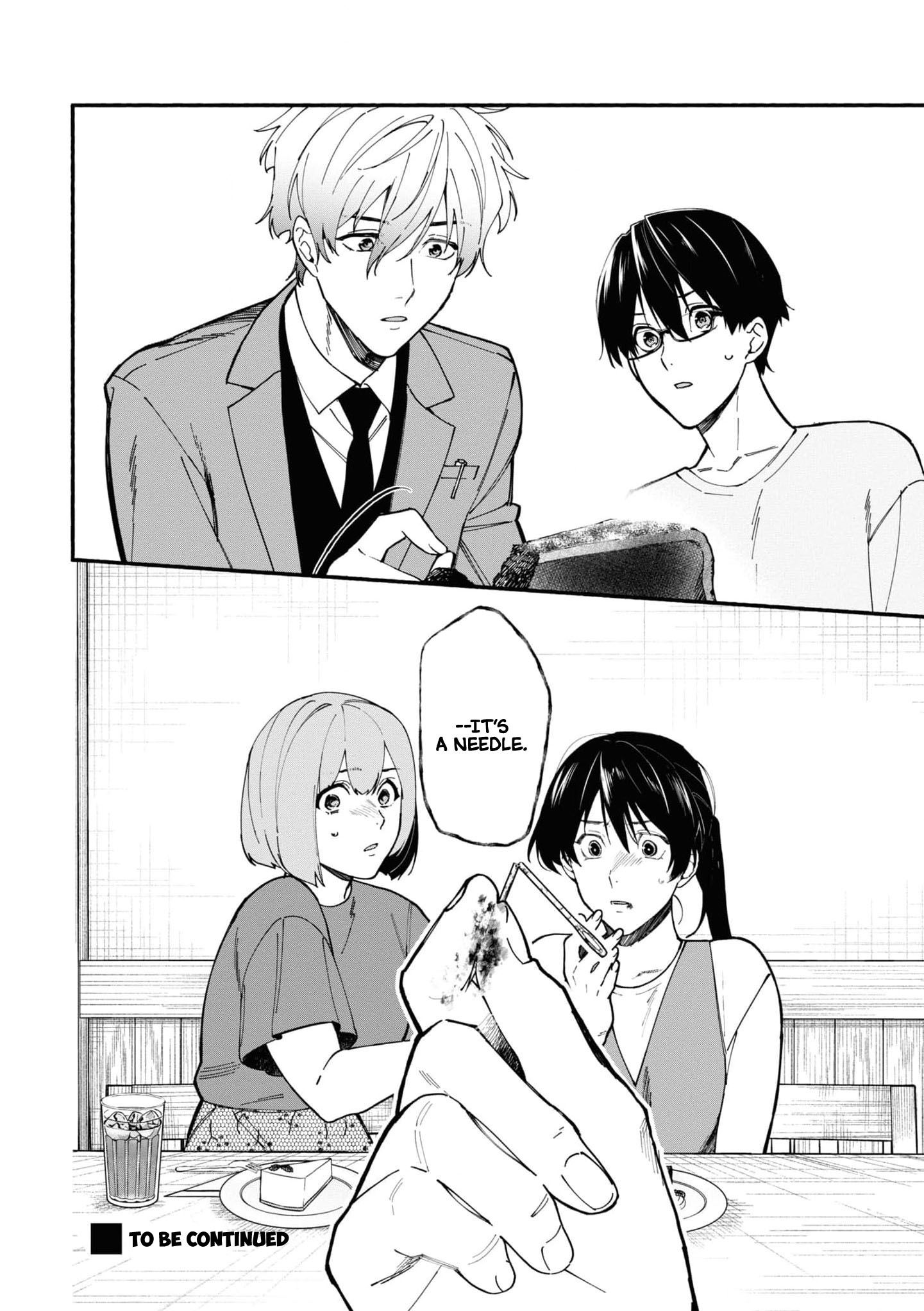 Read Associate Professor Akira Takatsuki S Inference EN Manga Online