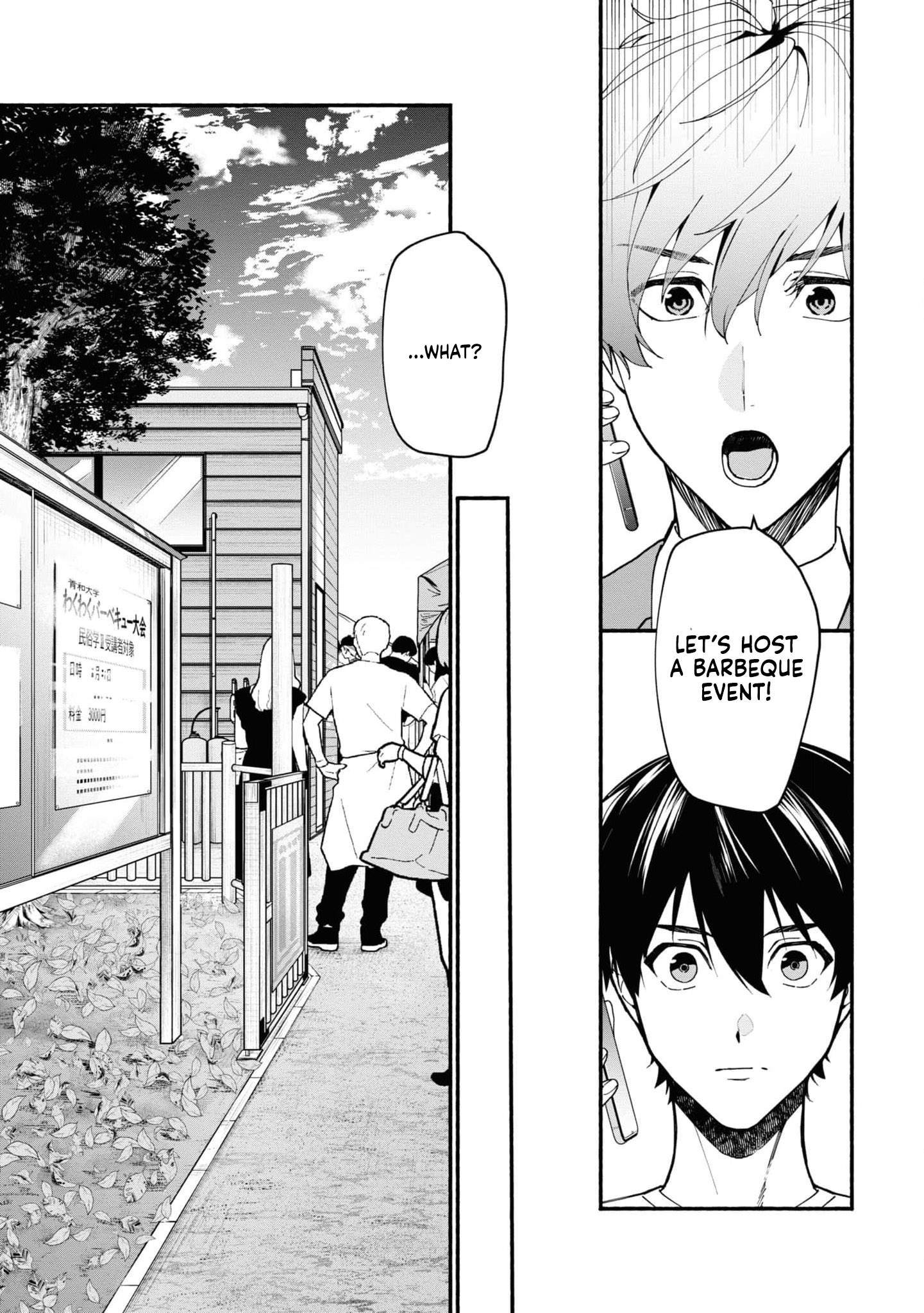 Read Associate Professor Akira Takatsuki S Inference EN Manga Online